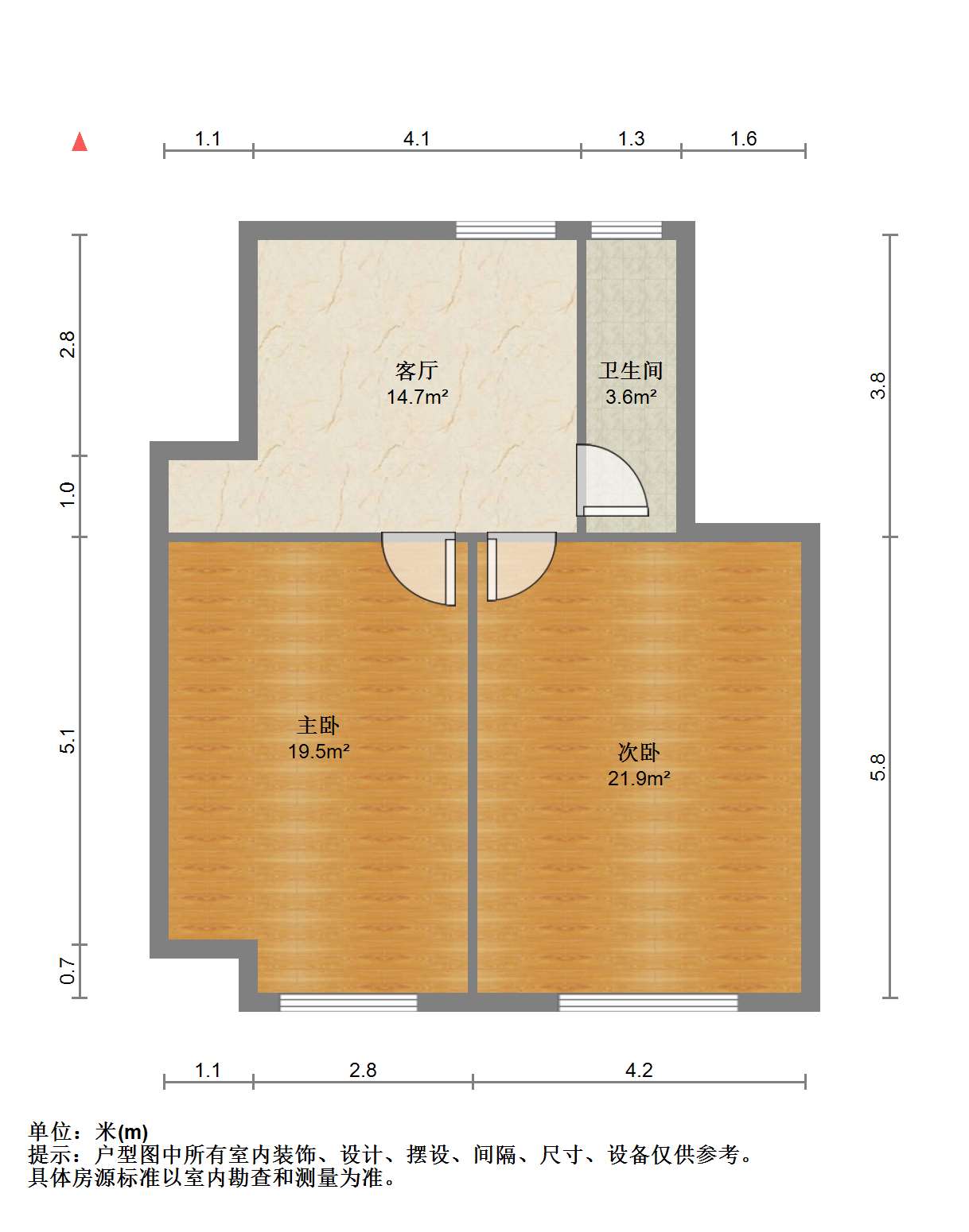 郭里园 4室2厅2卫 83m²