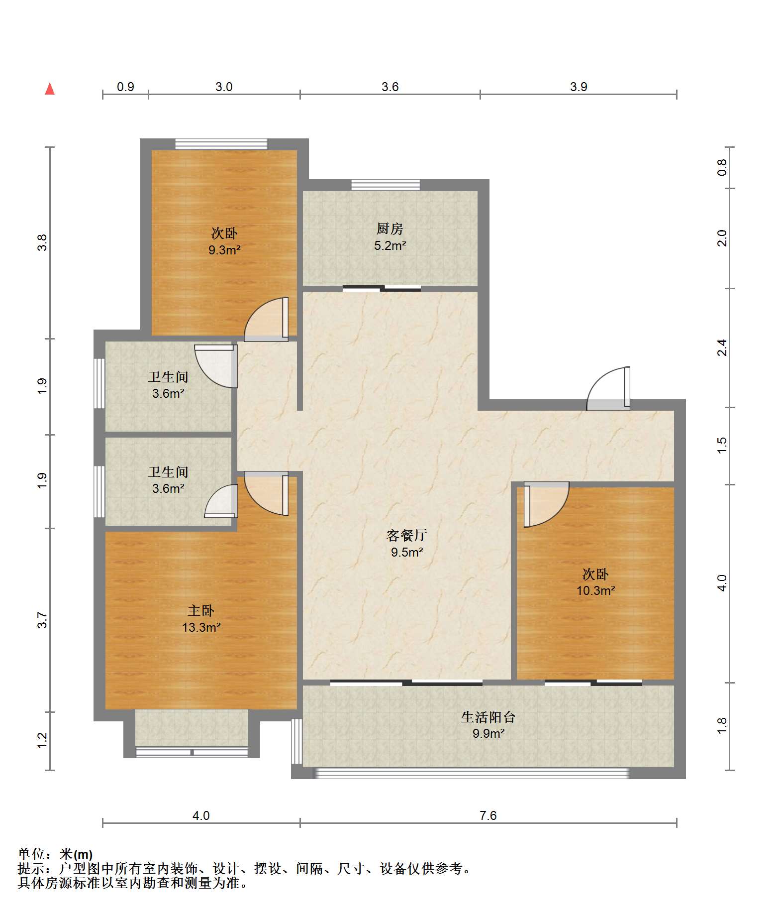 都会沁园 3室2厅2卫 122.00m&sup2;