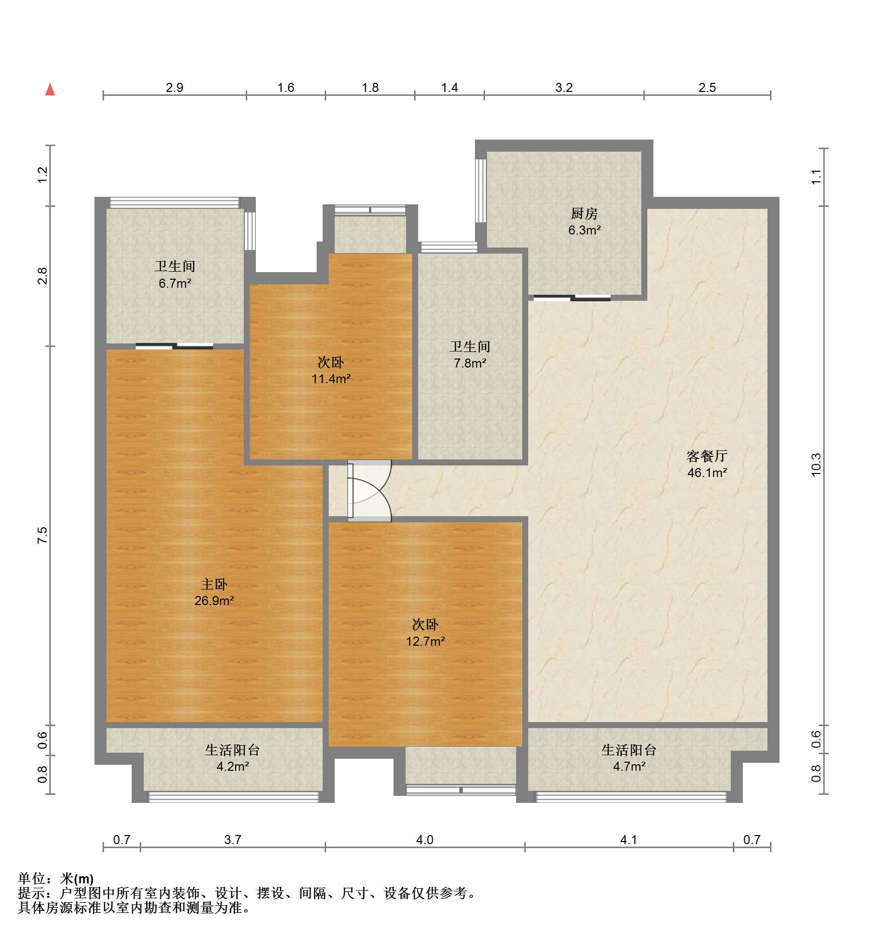 和融&bull;优山美地名邸 3室2厅2卫 127.88m&sup2;