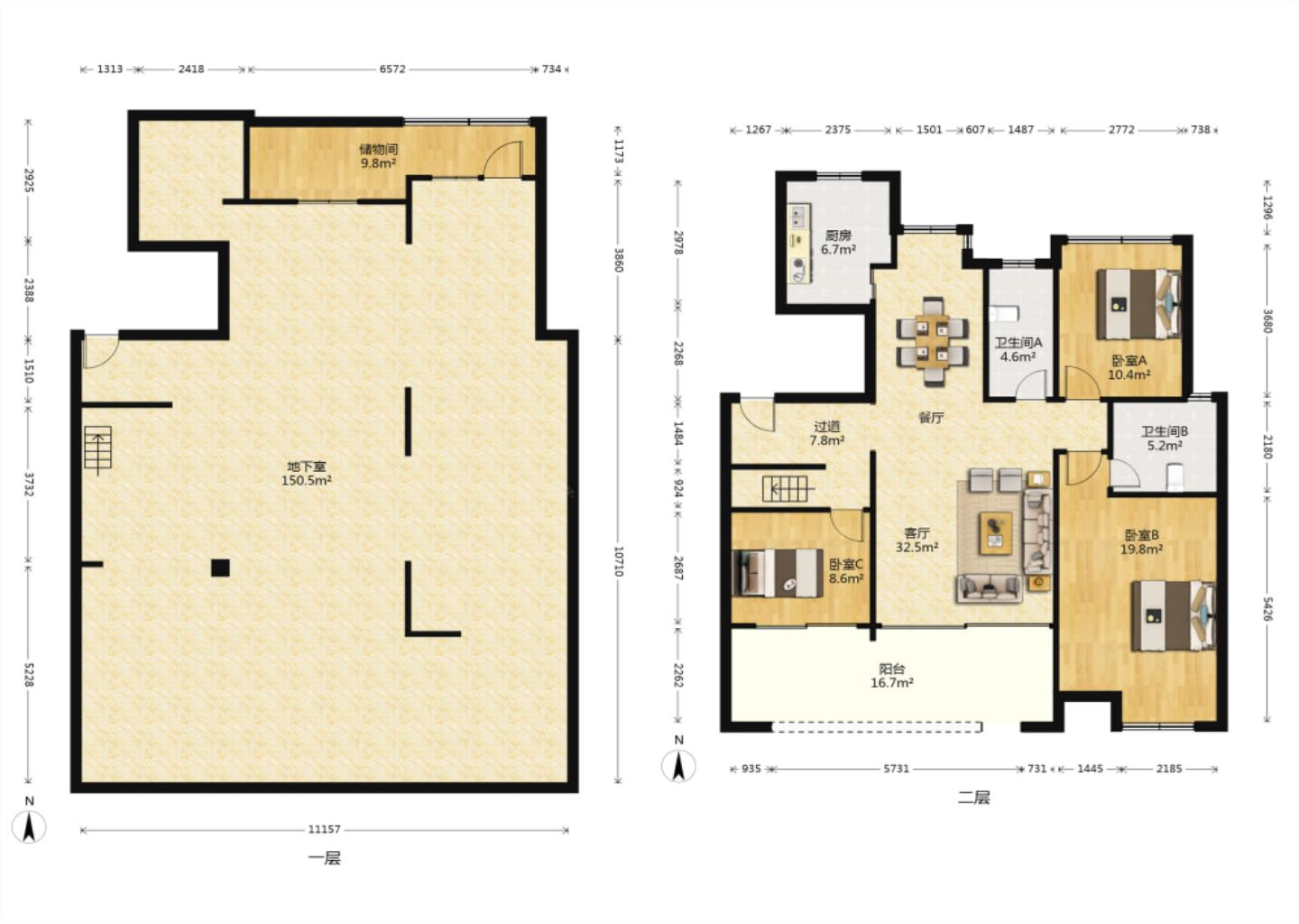 远创樾府 4室2厅2卫 291.00m&sup2;