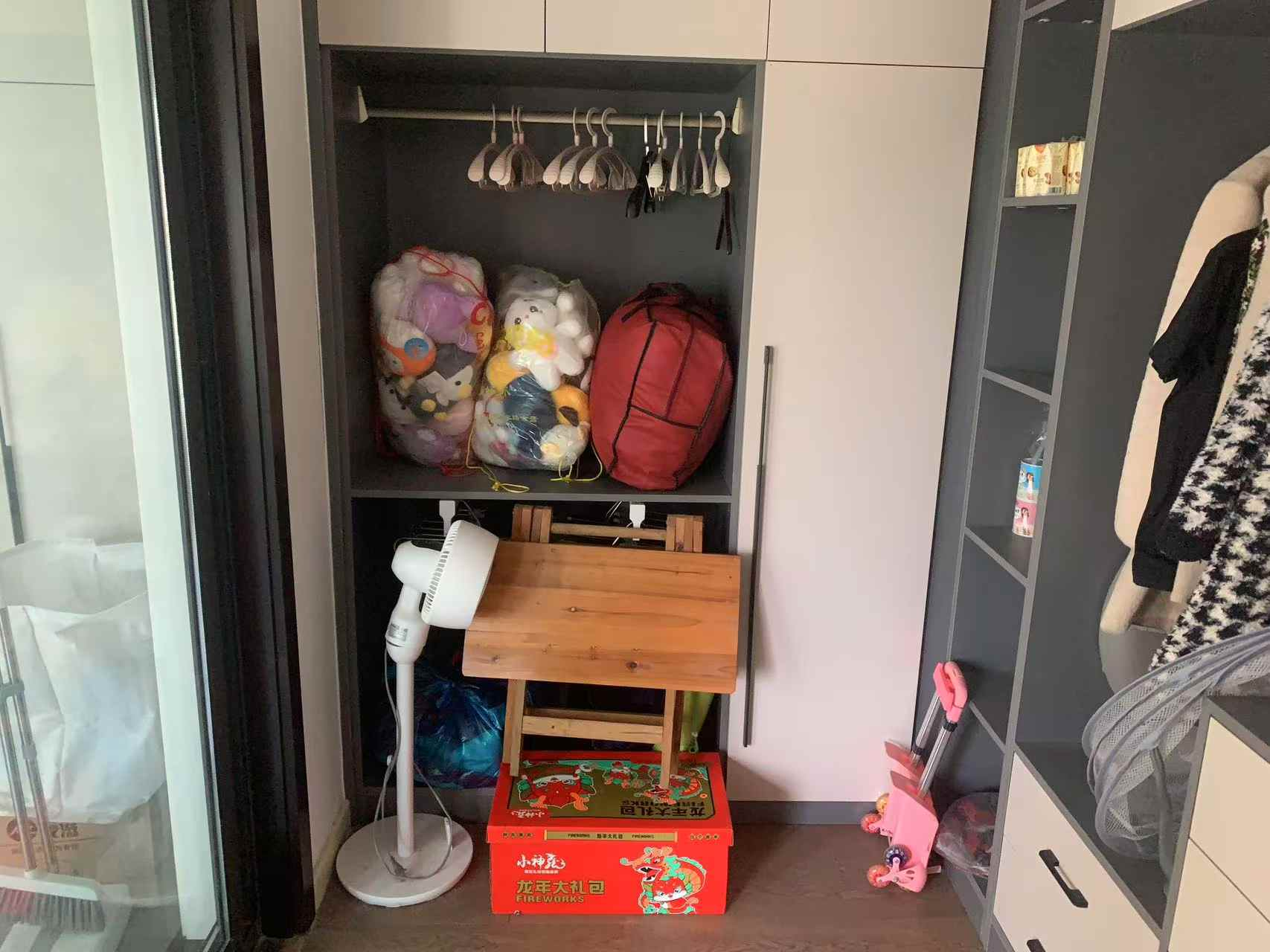 远创樾府 4室2厅2卫 291.00m&sup2;