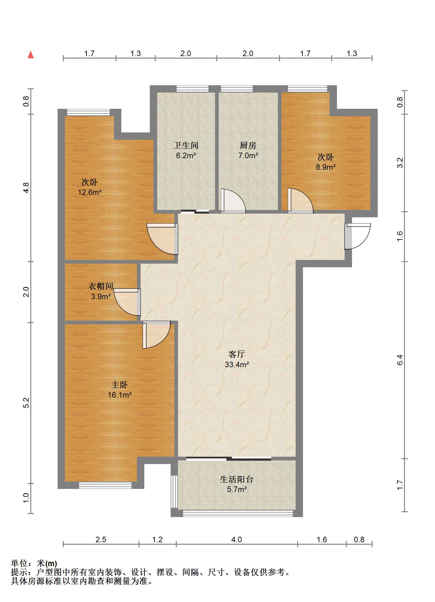 苏建阳光新城 3室2厅1卫 126.74m&sup2;