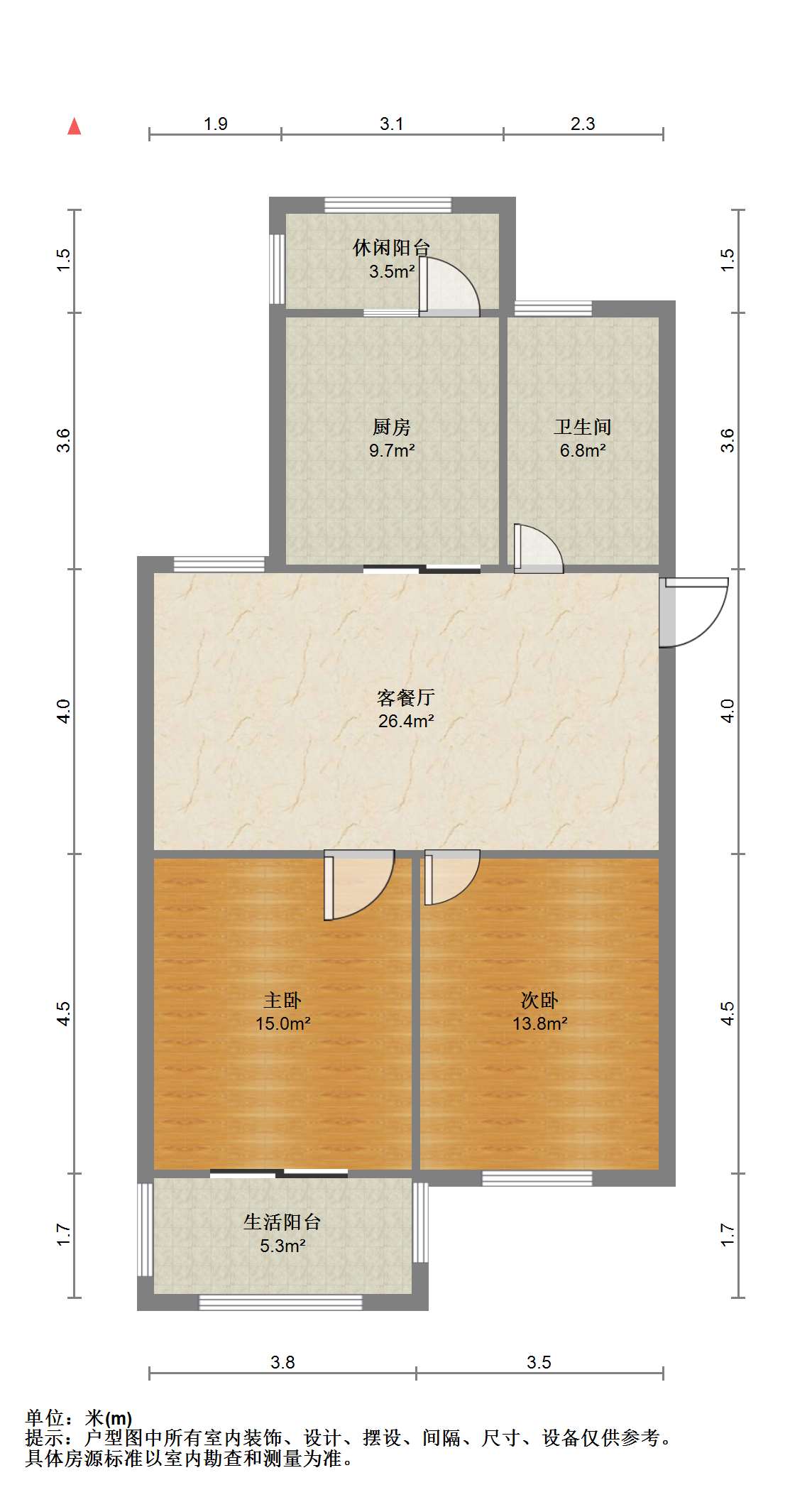 十里花苑 2室1厅1卫 98.62m&sup2;