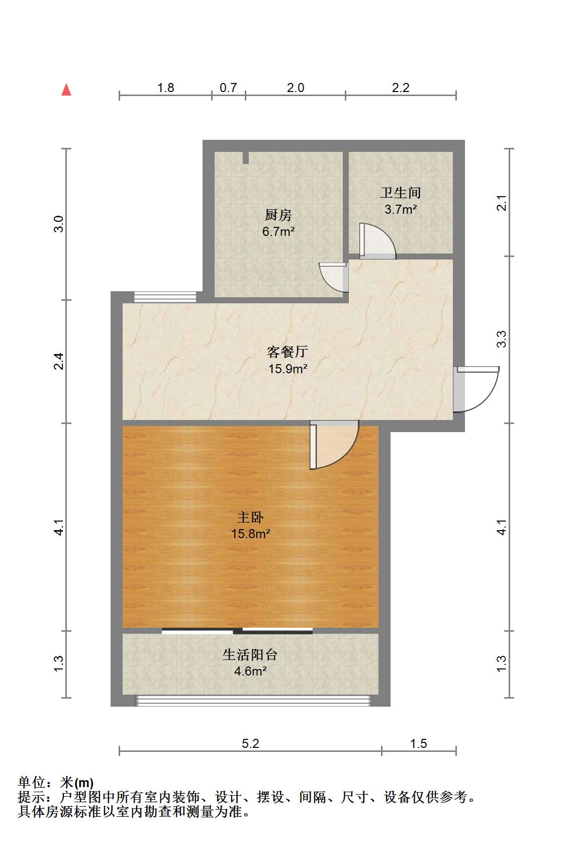 将军二园 1室1厅1卫 48m&sup2;