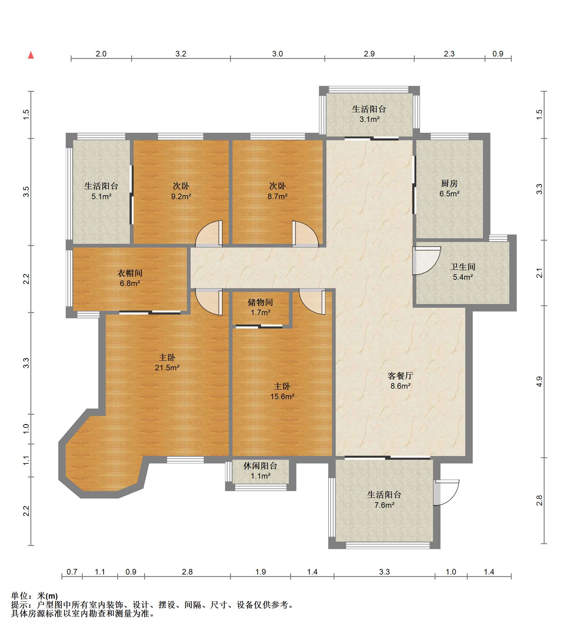 优山美地花园南区 4室2厅1卫 158.62m²