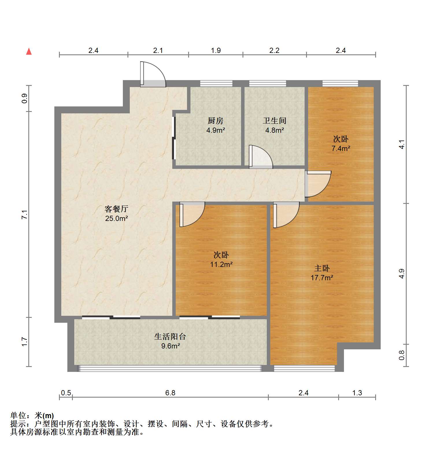 绿城沁园 3室2厅1卫 98.00m&sup2;