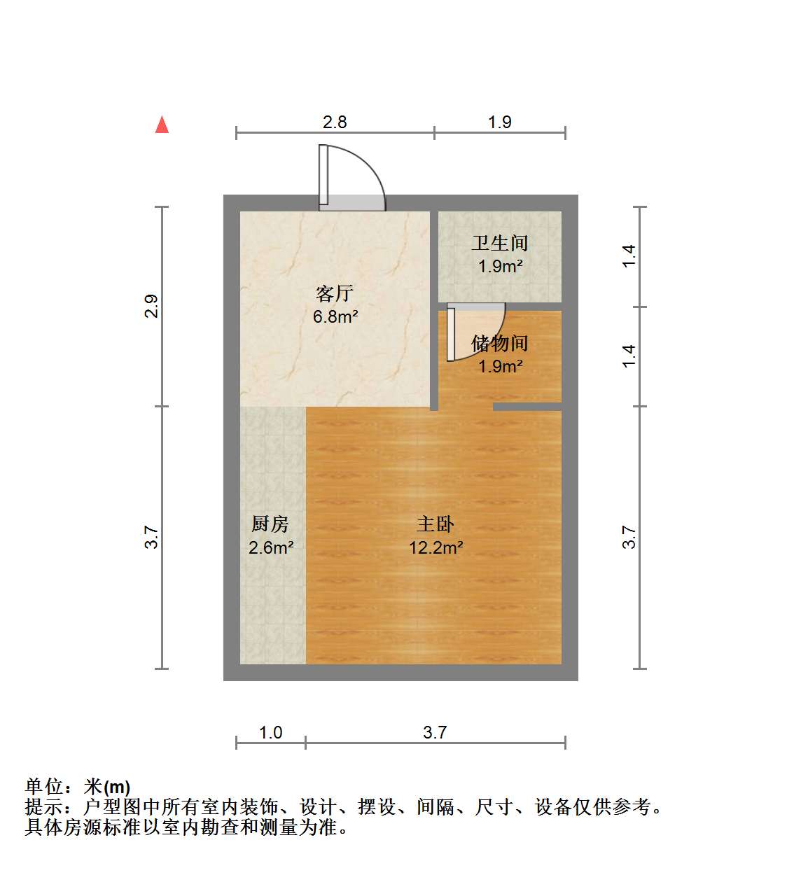天空之城 1室厅卫 40m&sup2;