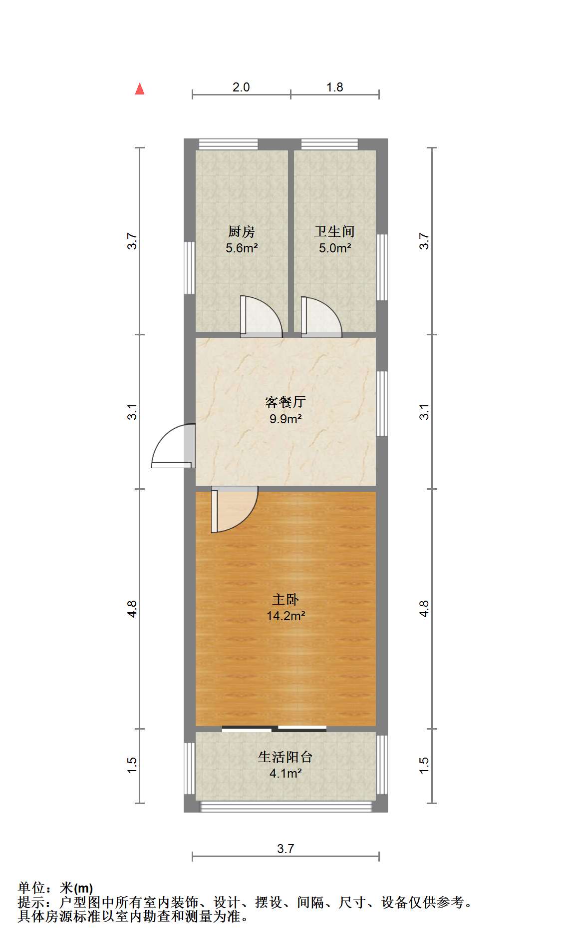 虹桥新苑 1室1厅1卫 65m&sup2;