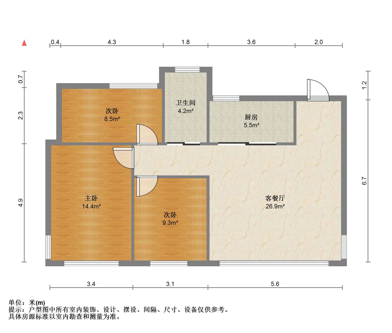 世茂新界 3室2厅1卫 89m&sup2;