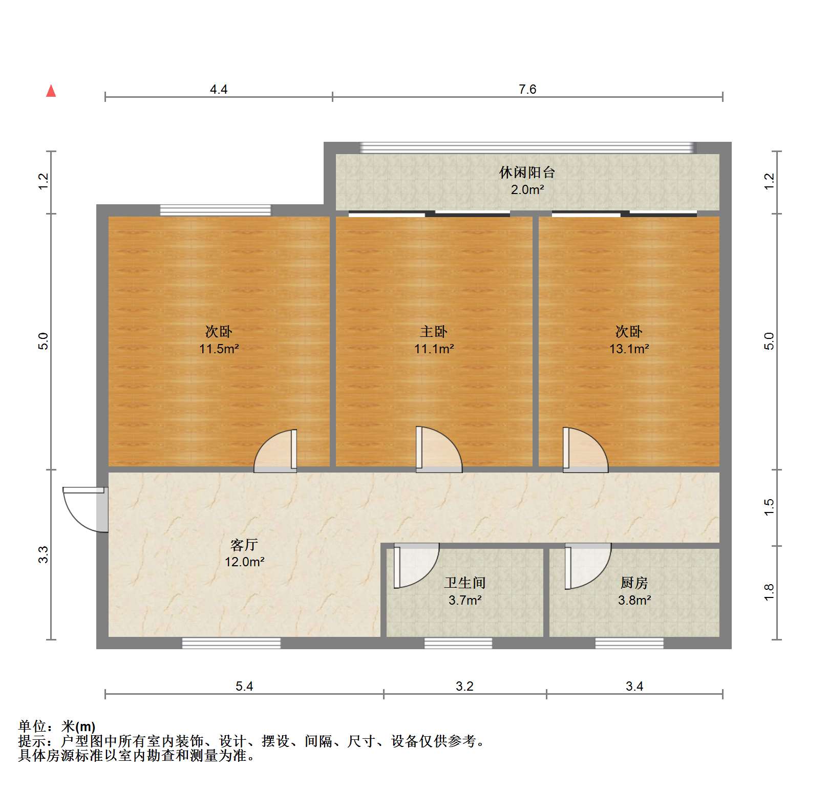 南川园新村 3室2厅1卫 120m&sup2;