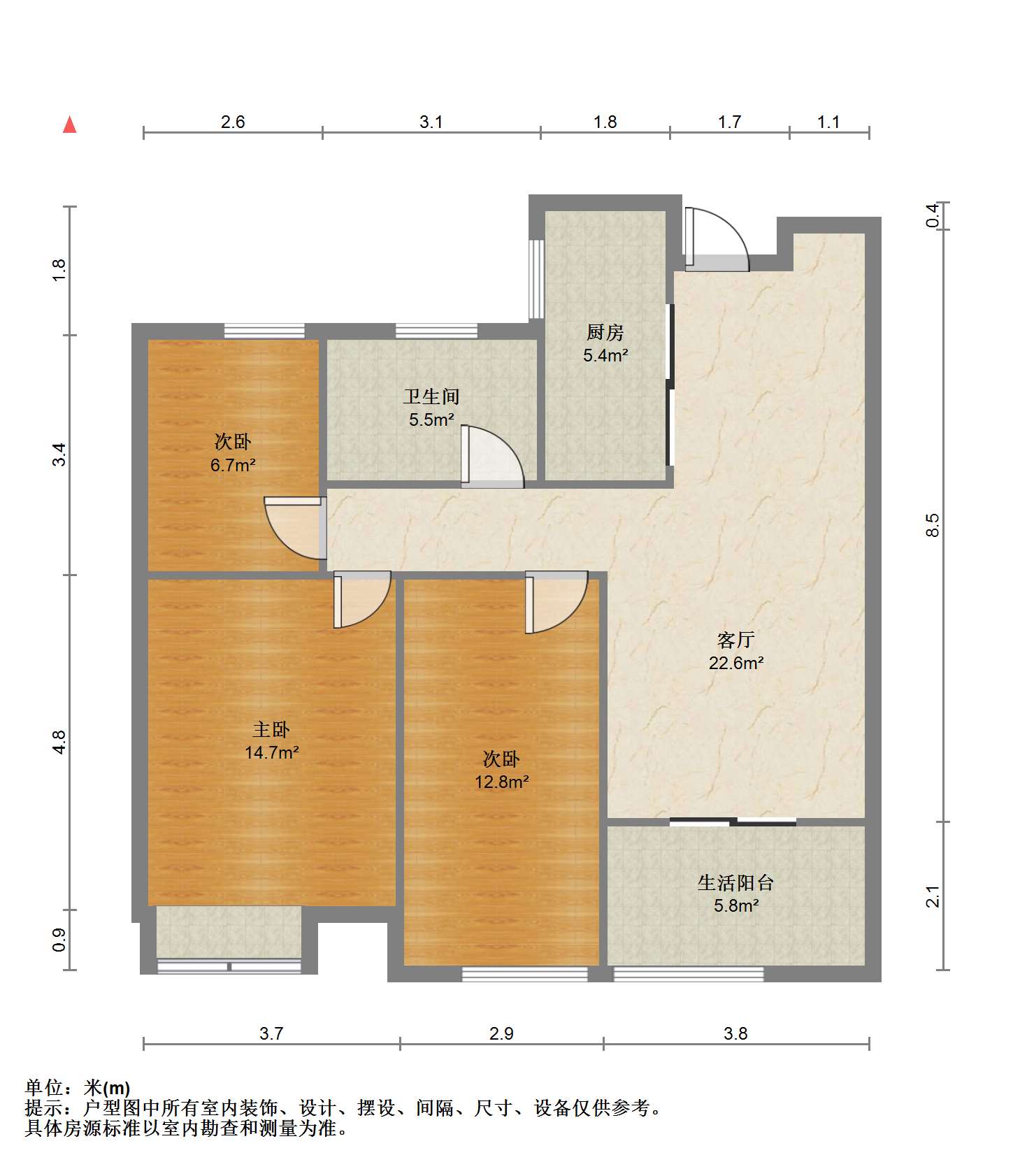 皇家花园北区 3室2厅1卫 95m²
