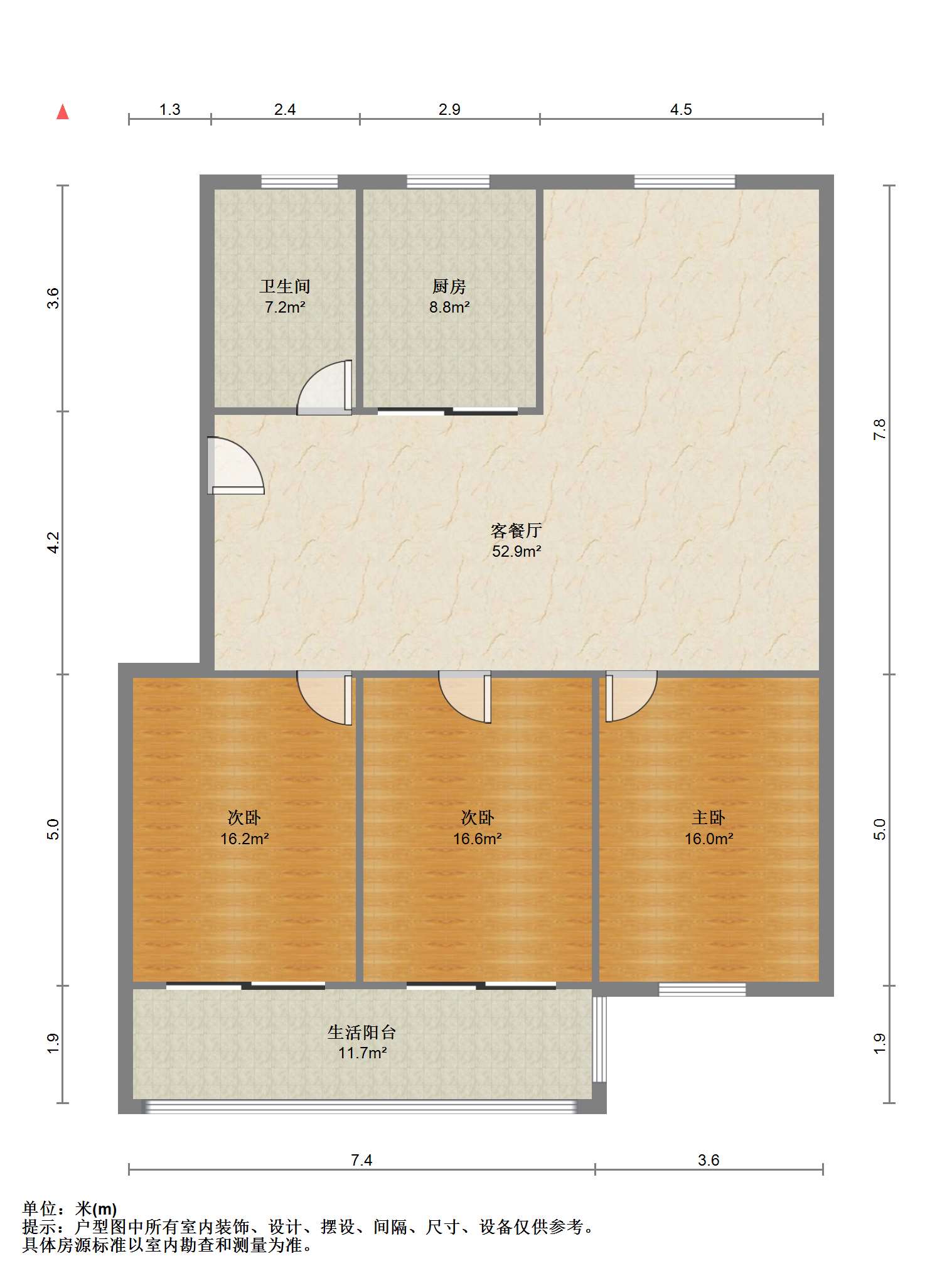 怡居北苑 3室2厅1卫 134.00m&sup2;