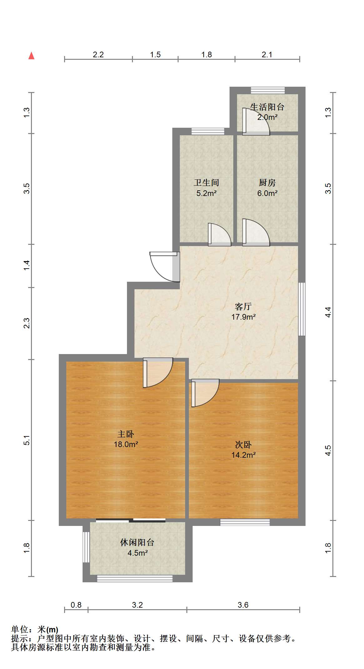 永兴福里南区 2室1厅1卫 89m²