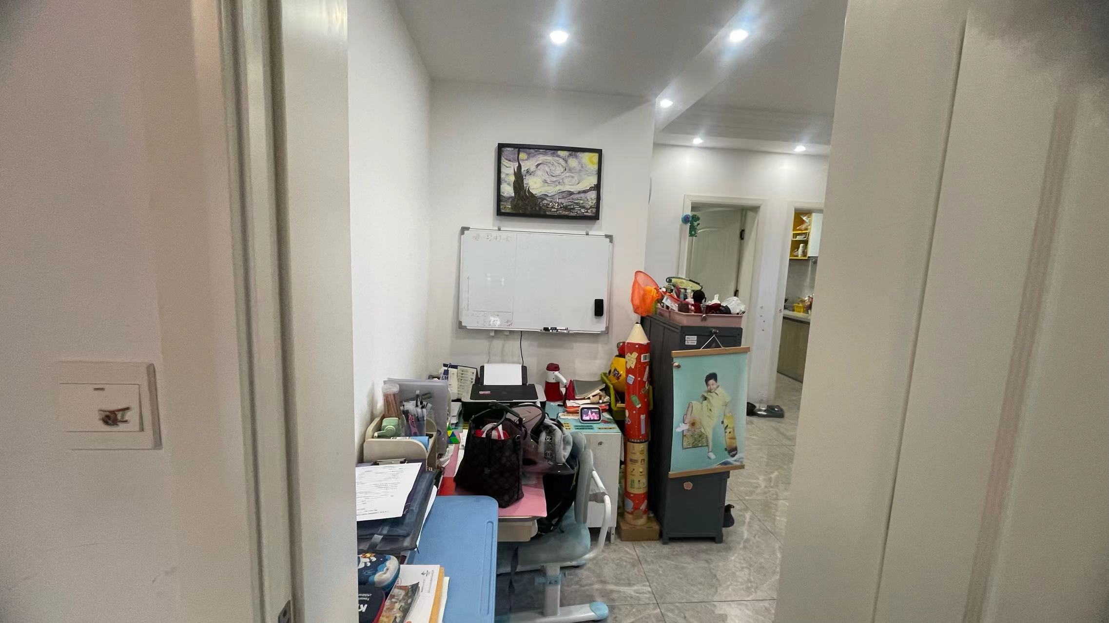 永兴福里南区 2室1厅1卫 89m²