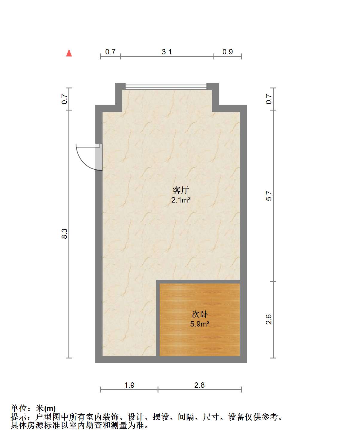 南通万达广场 4室1厅1卫 138m&sup2;