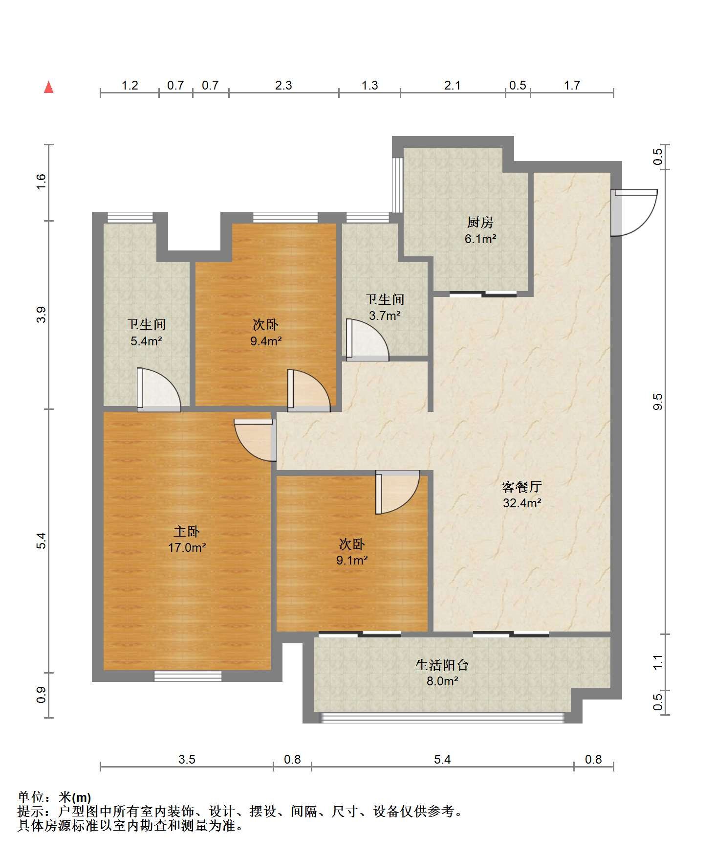 万科未来之光 3室2厅2卫 123m&sup2;