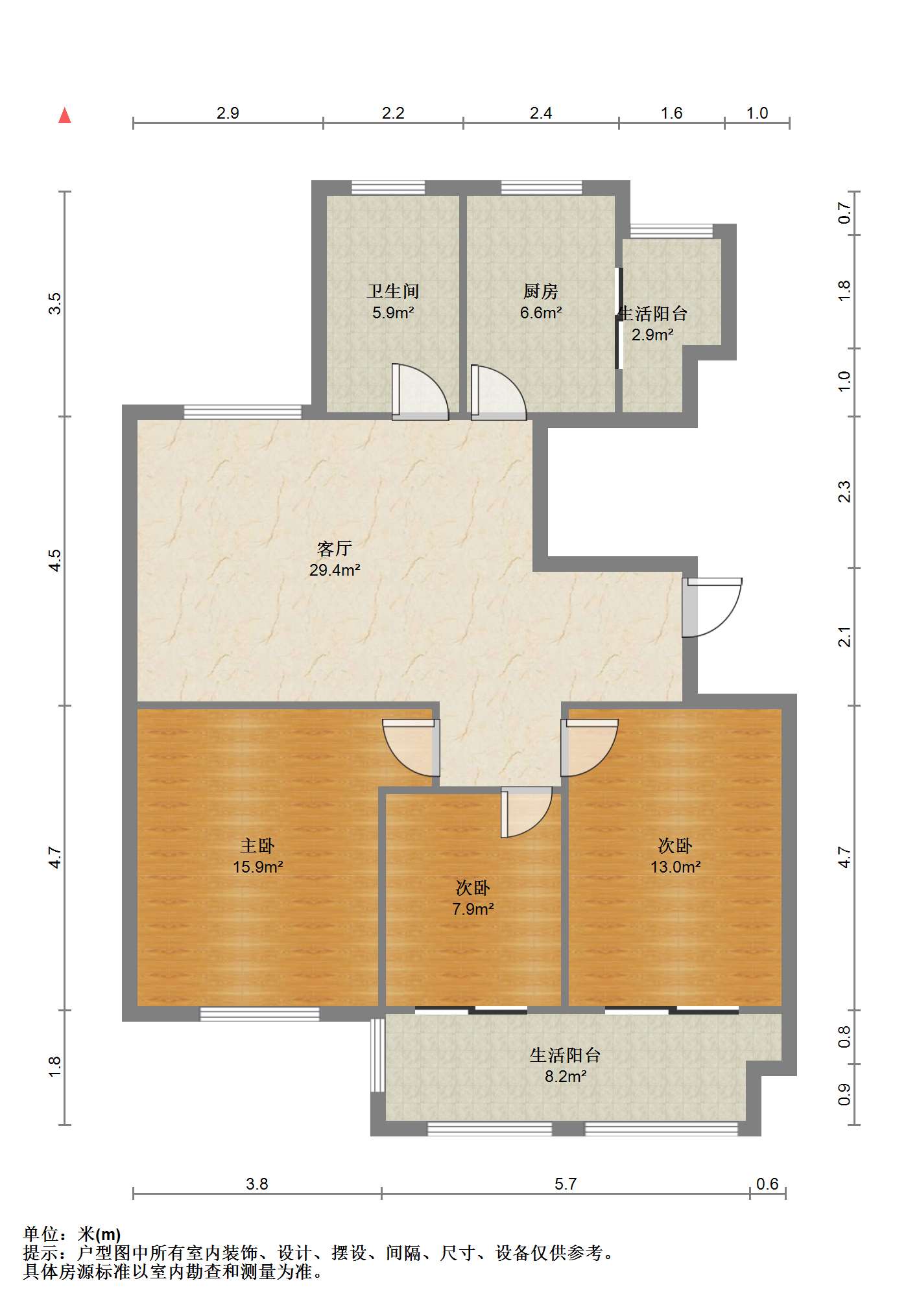 同和嘉苑东区 3室1厅1卫 118.21m²