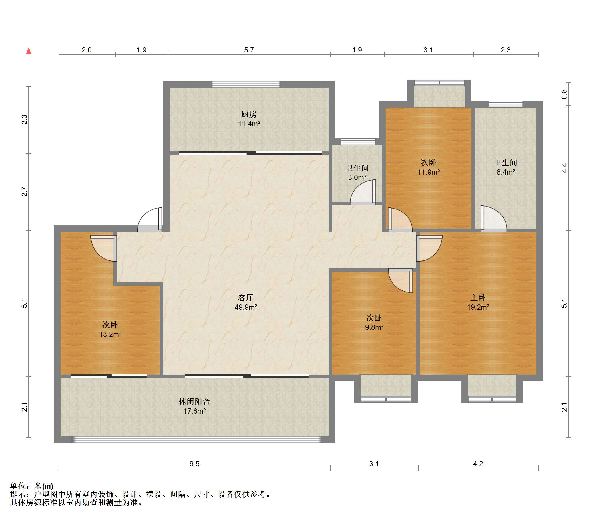 万科方圆 4室2厅2卫 175.79m&sup2;