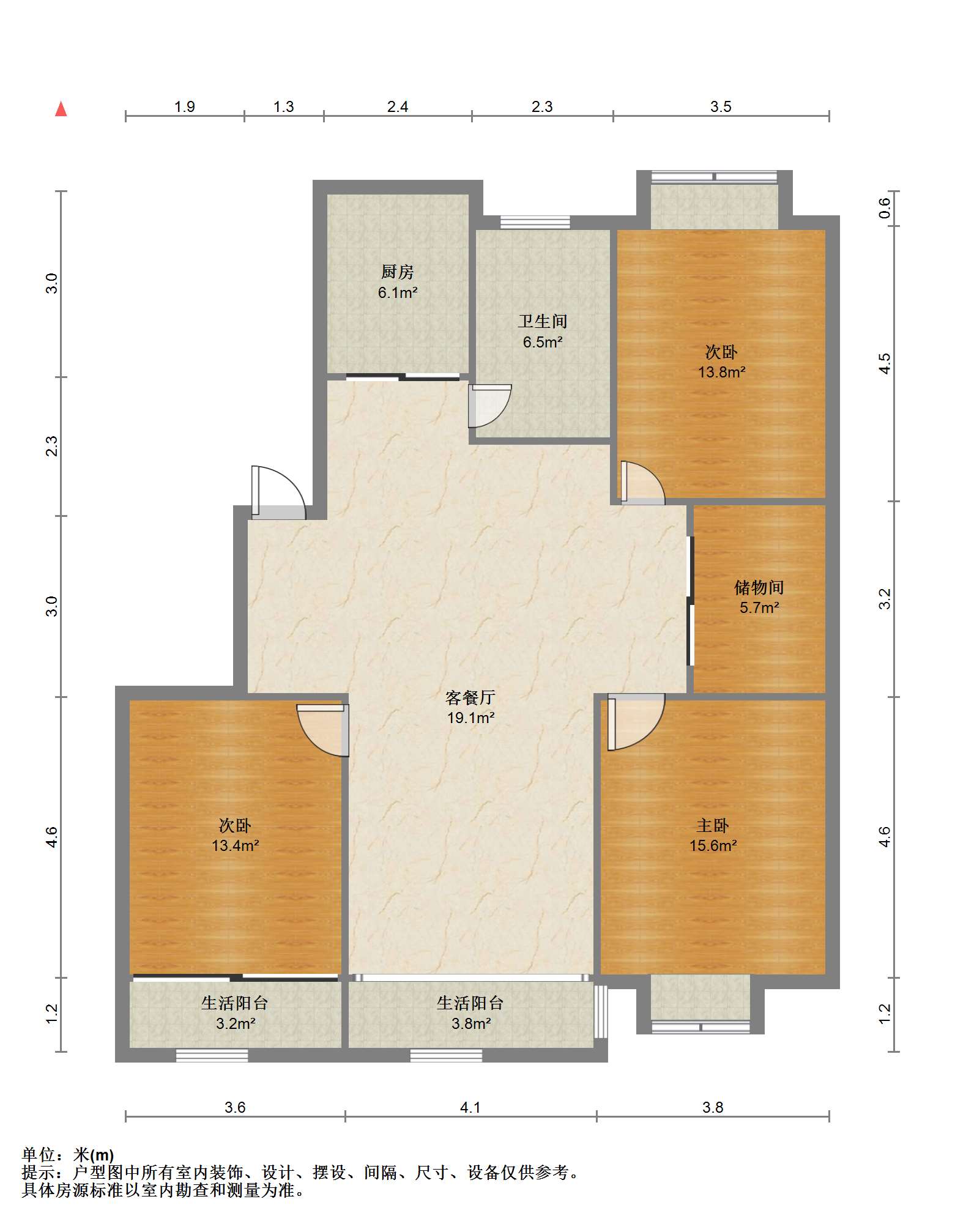 健康公寓 3室2厅1卫 126.4m&sup2;