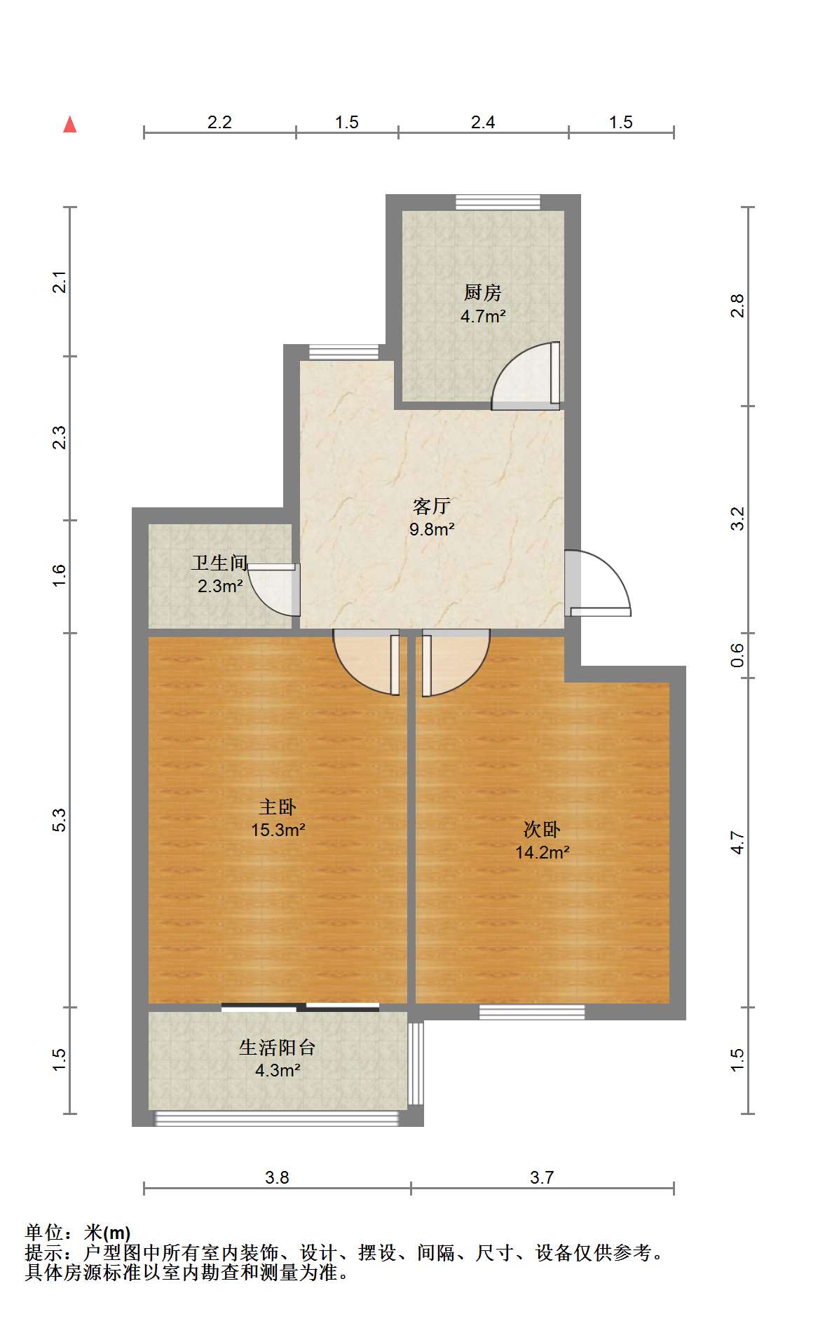 板桥东村 2室1厅1卫 62.81m&sup2;