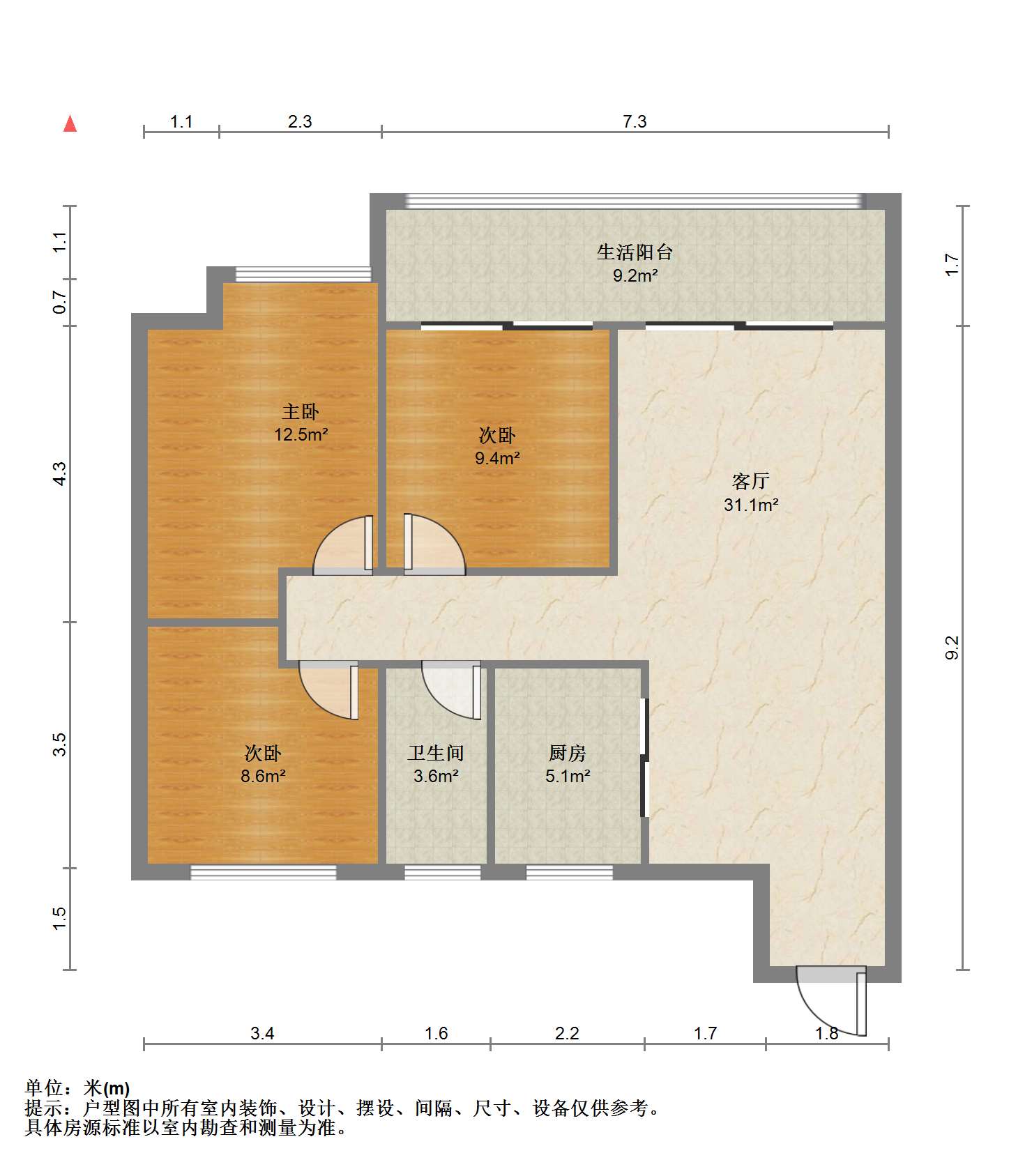 绿城&middot;晓风印月 3室1厅1卫 101.53m&sup2;