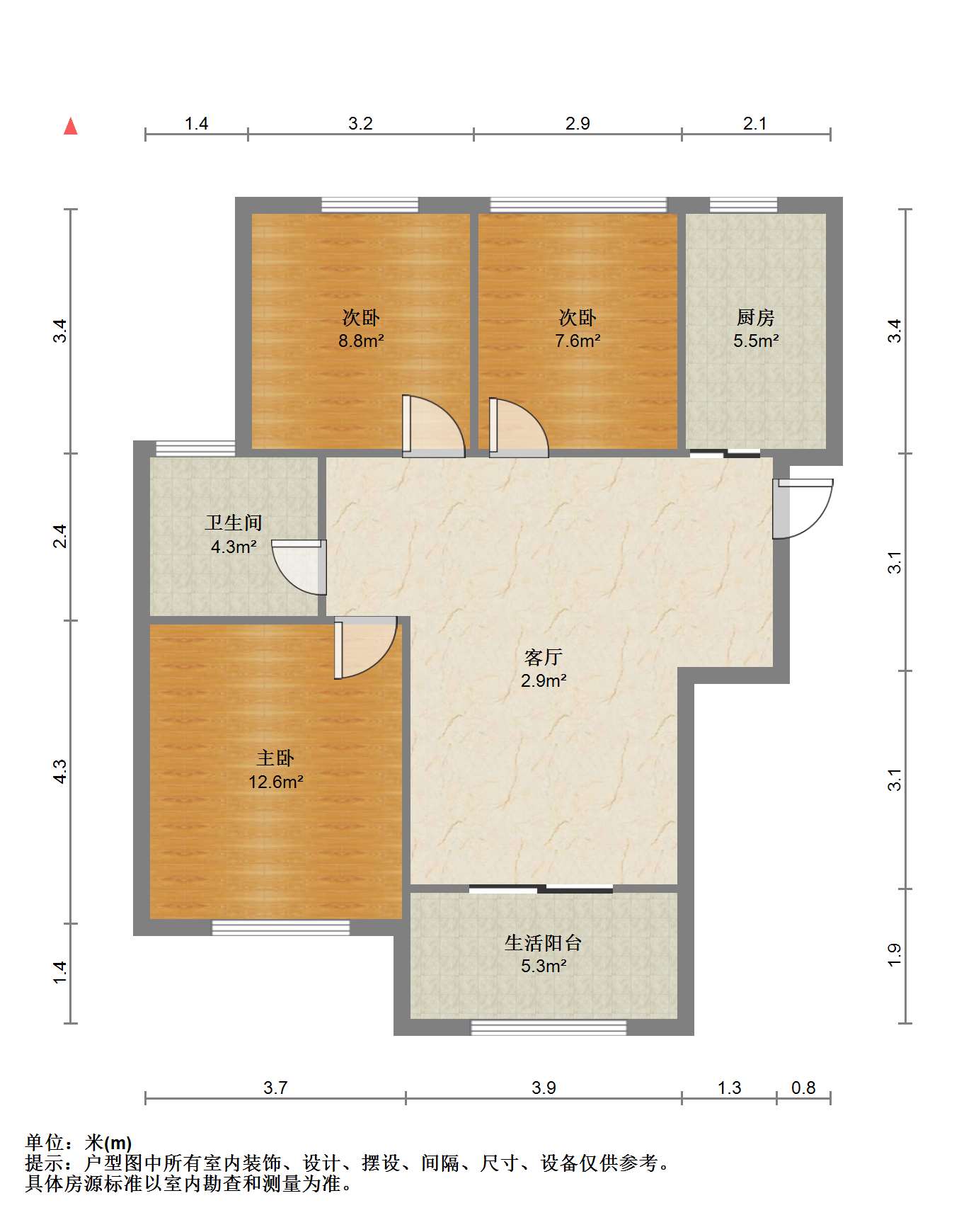 御景澜庭 3室2厅1卫 94.34m&sup2;