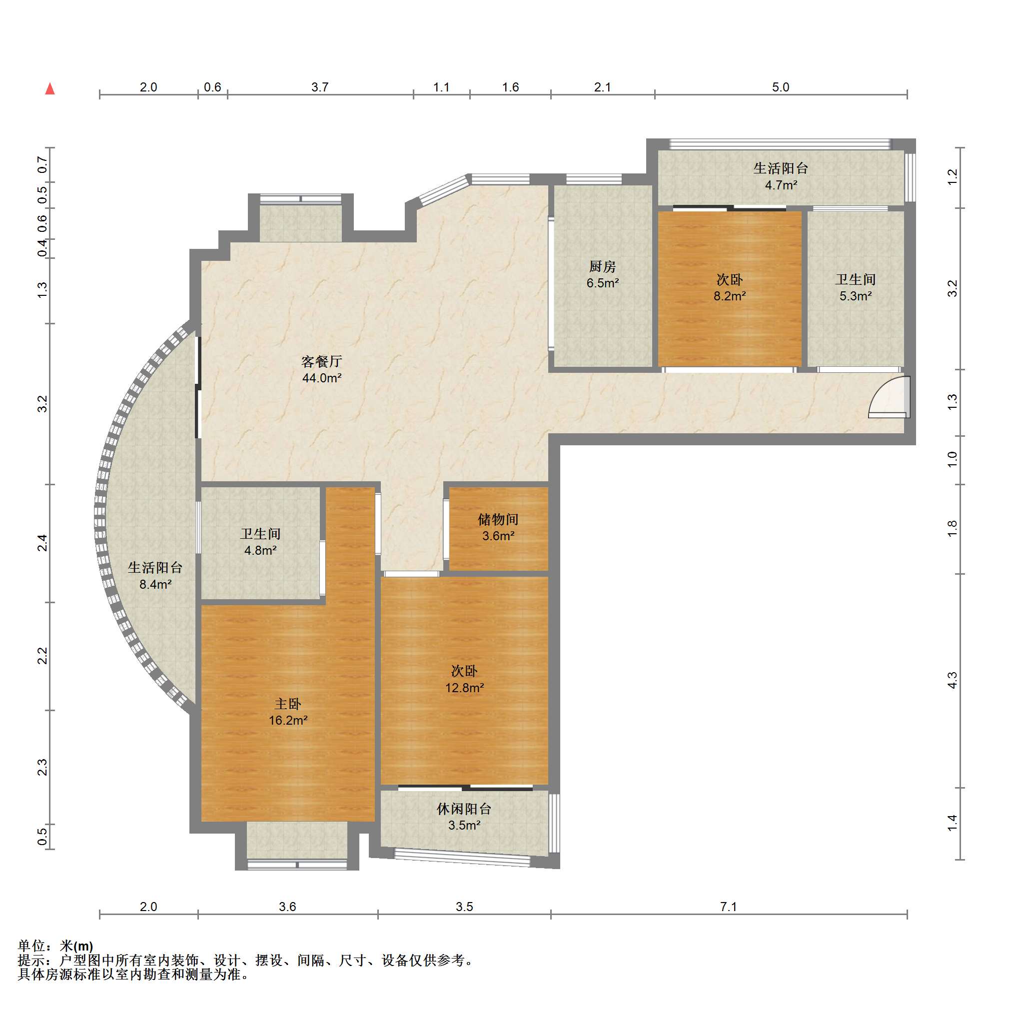 七星花园 3室2厅2卫 143.97m&sup2;