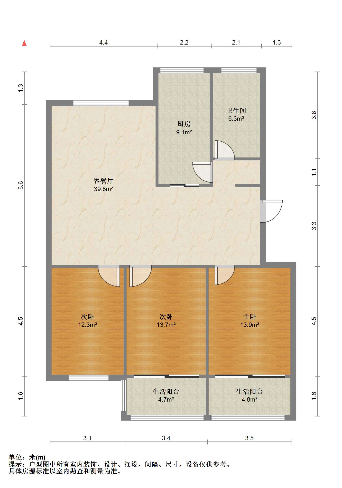 文峰花苑 3室2厅1卫 123.36m&sup2;