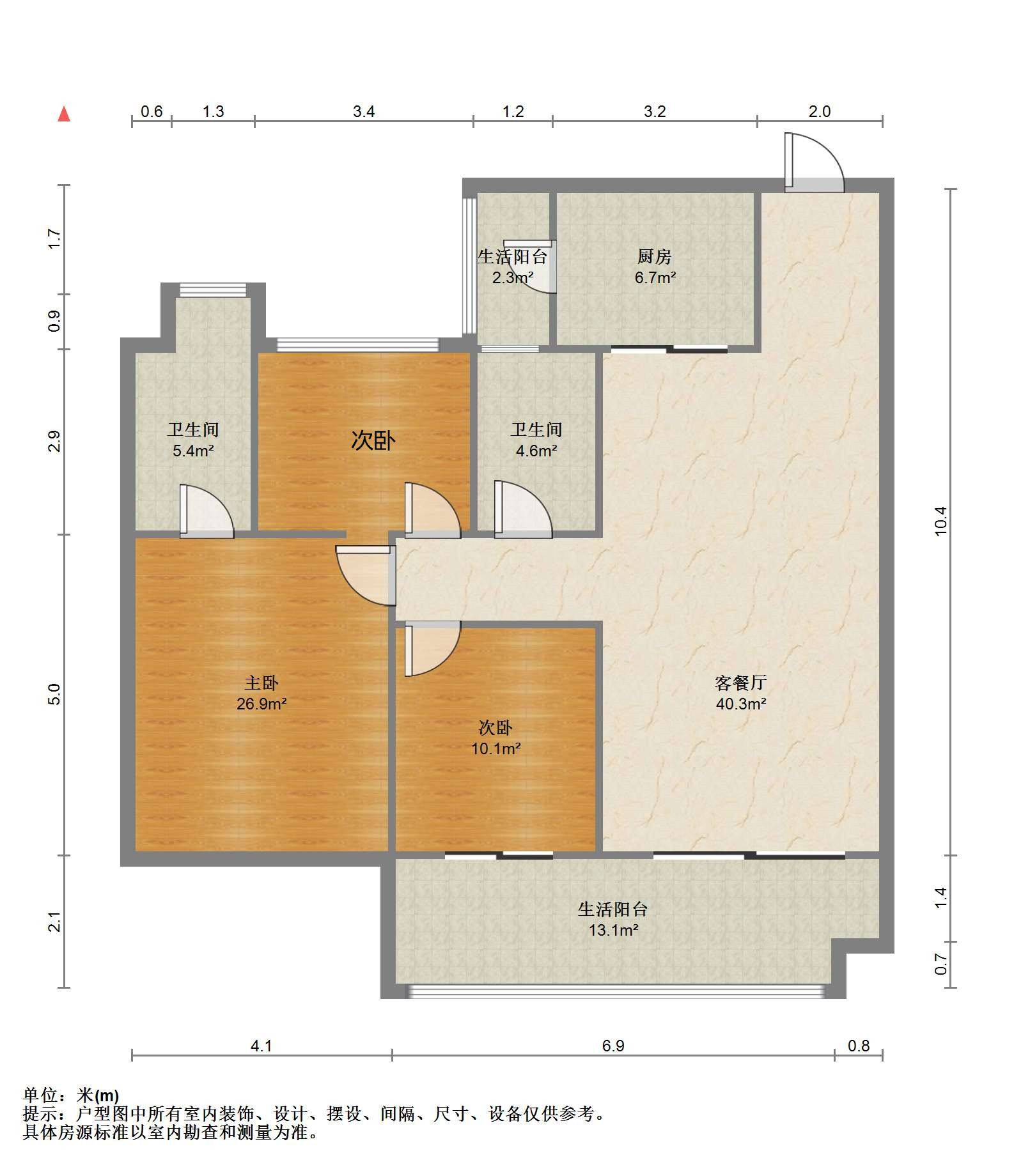 碧桂园时代悦城 3室2厅2卫 114m&sup2;