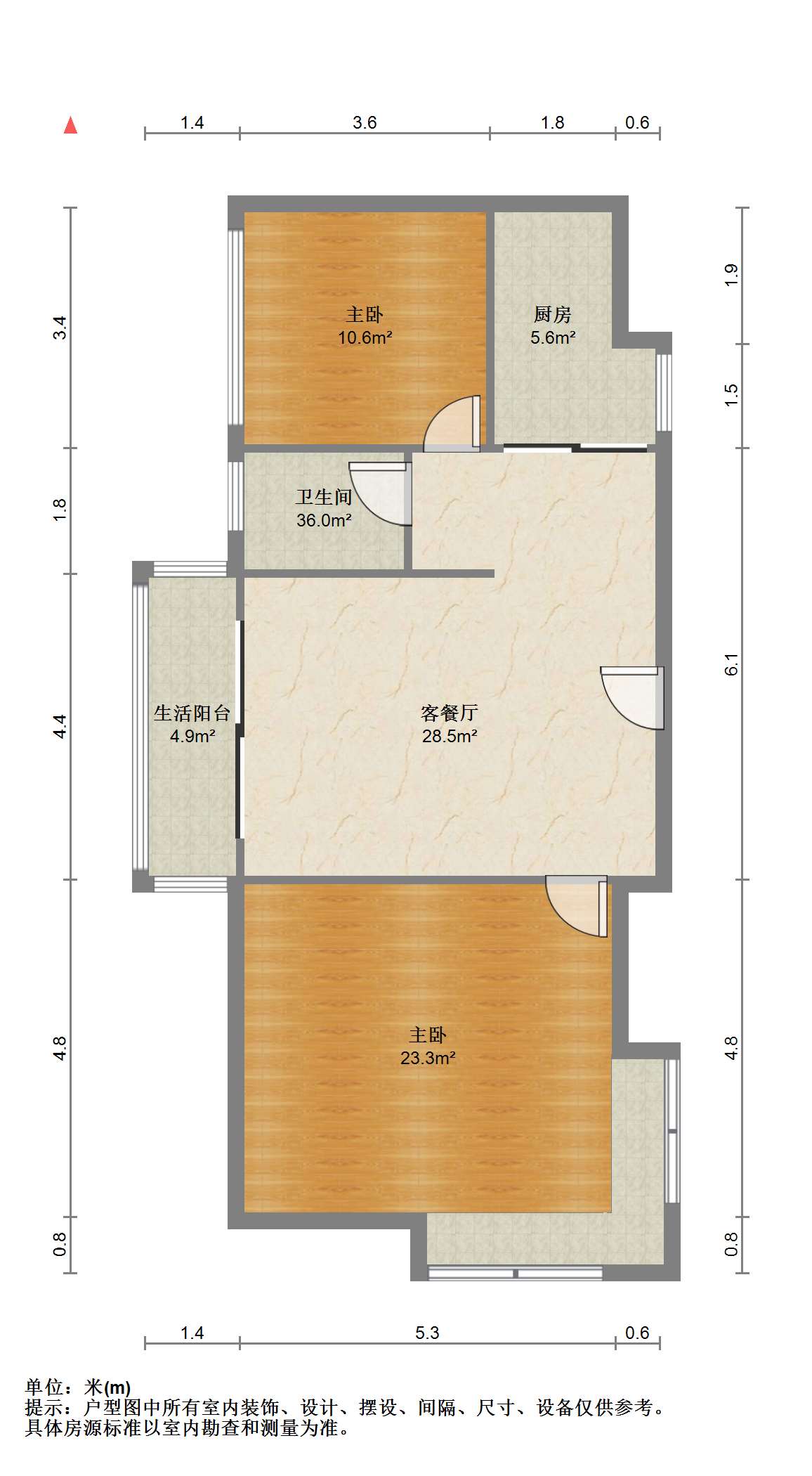 优山美地花园北区 2室2厅1卫 94m&sup2;