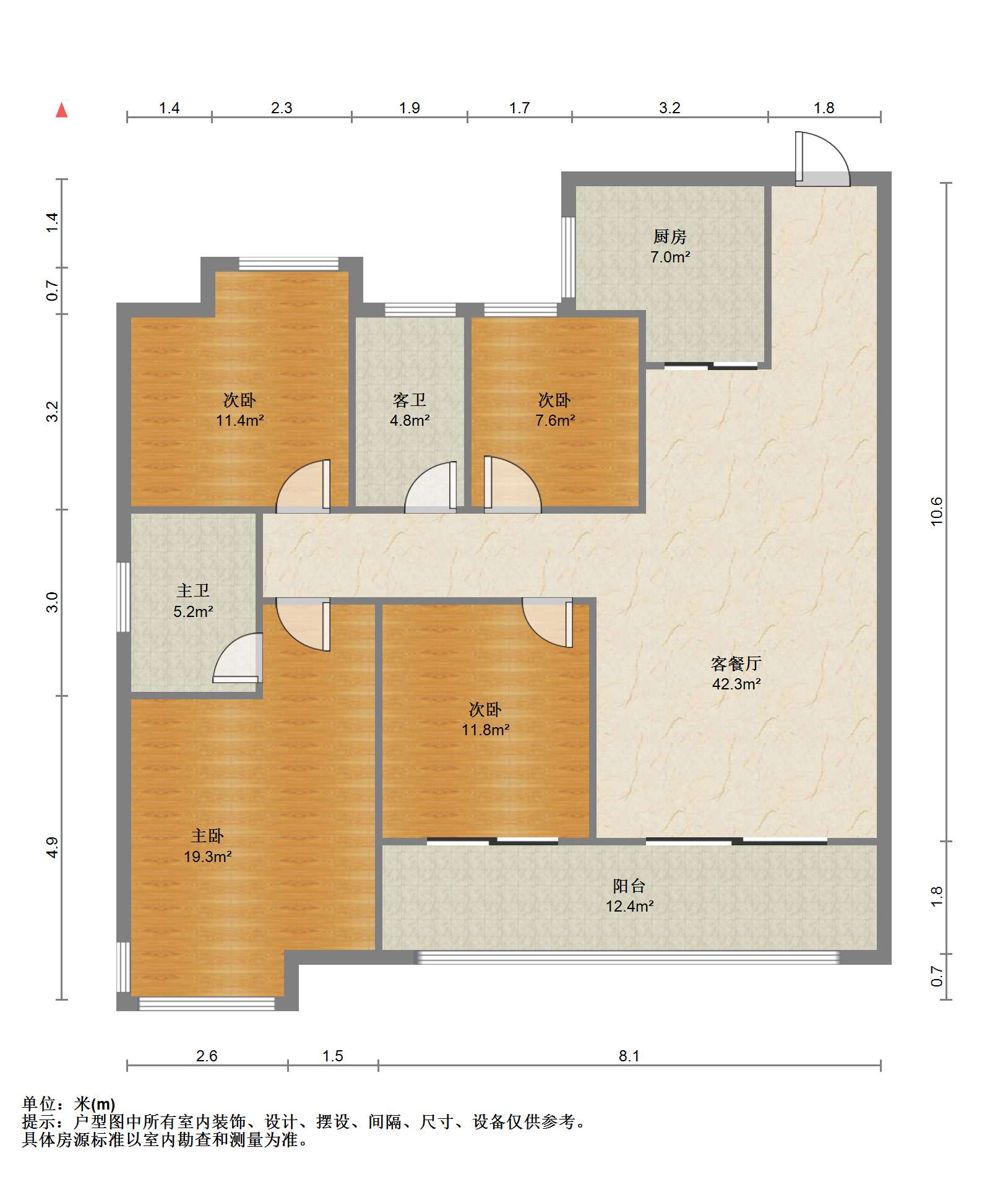 华润悦府 4室2厅2卫 123.39m&sup2;