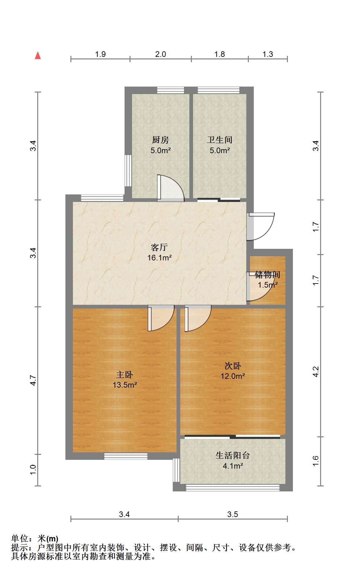 文峰新村 2室1厅1卫 70.51m&sup2;