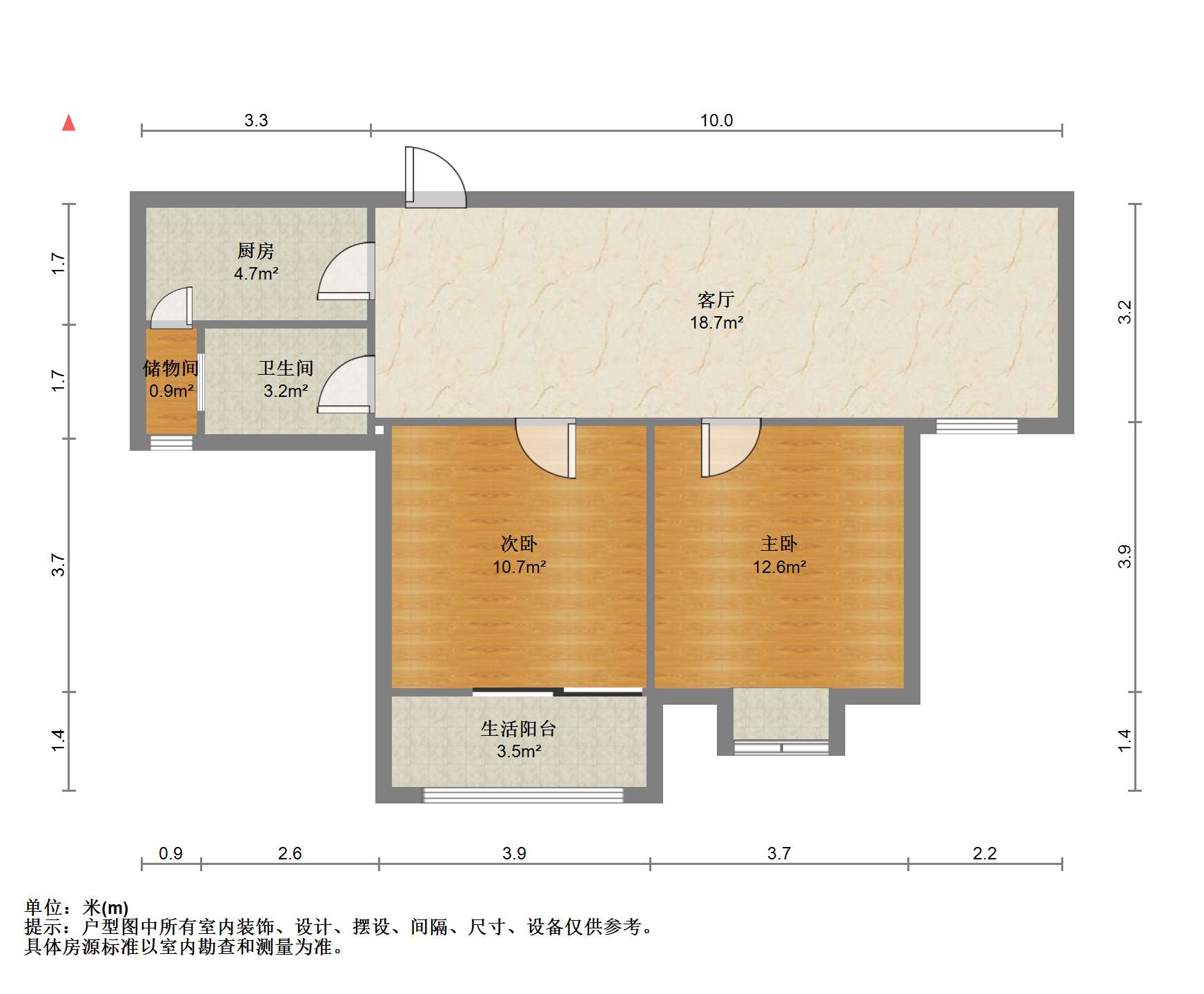 惠泽苑 2室1厅1卫 86.41m&sup2;