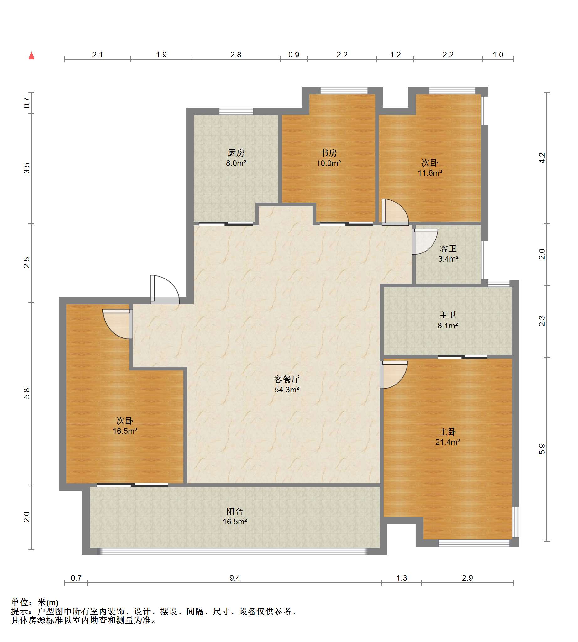 万科方圆 4室2厅2卫 160m&sup2;