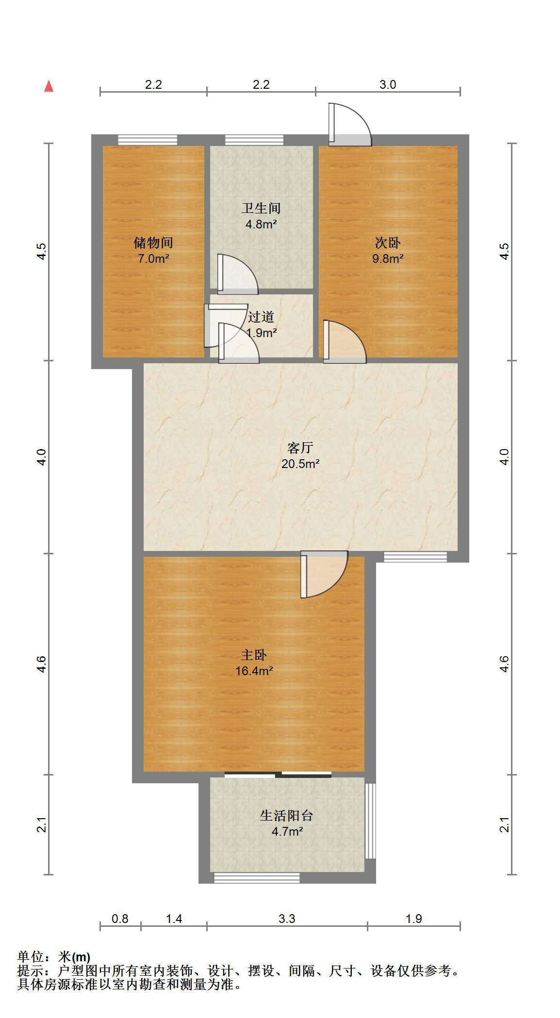 学田苑 2室1厅1卫 64m&sup2;