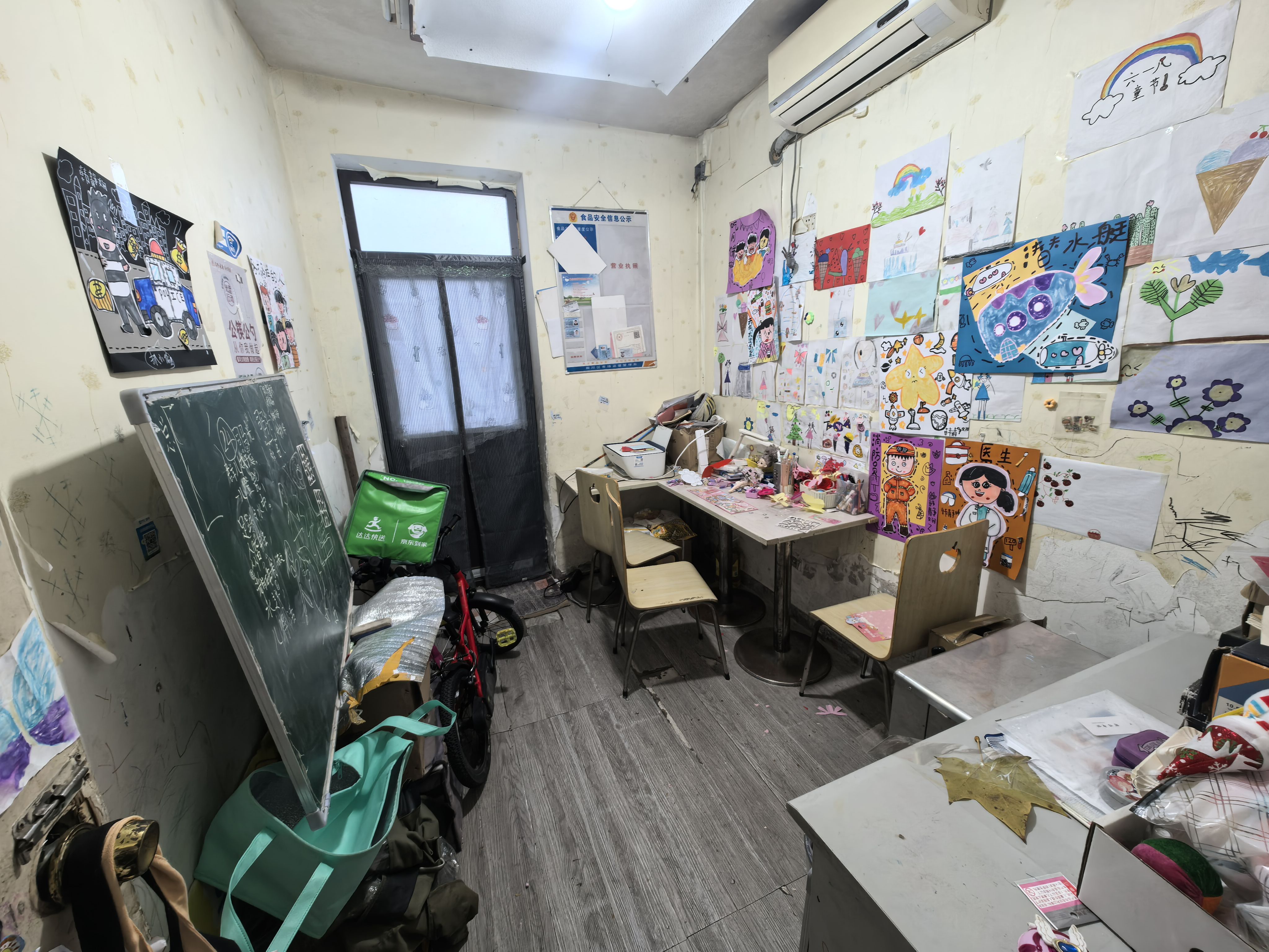 学田苑 2室1厅1卫 64m&sup2;