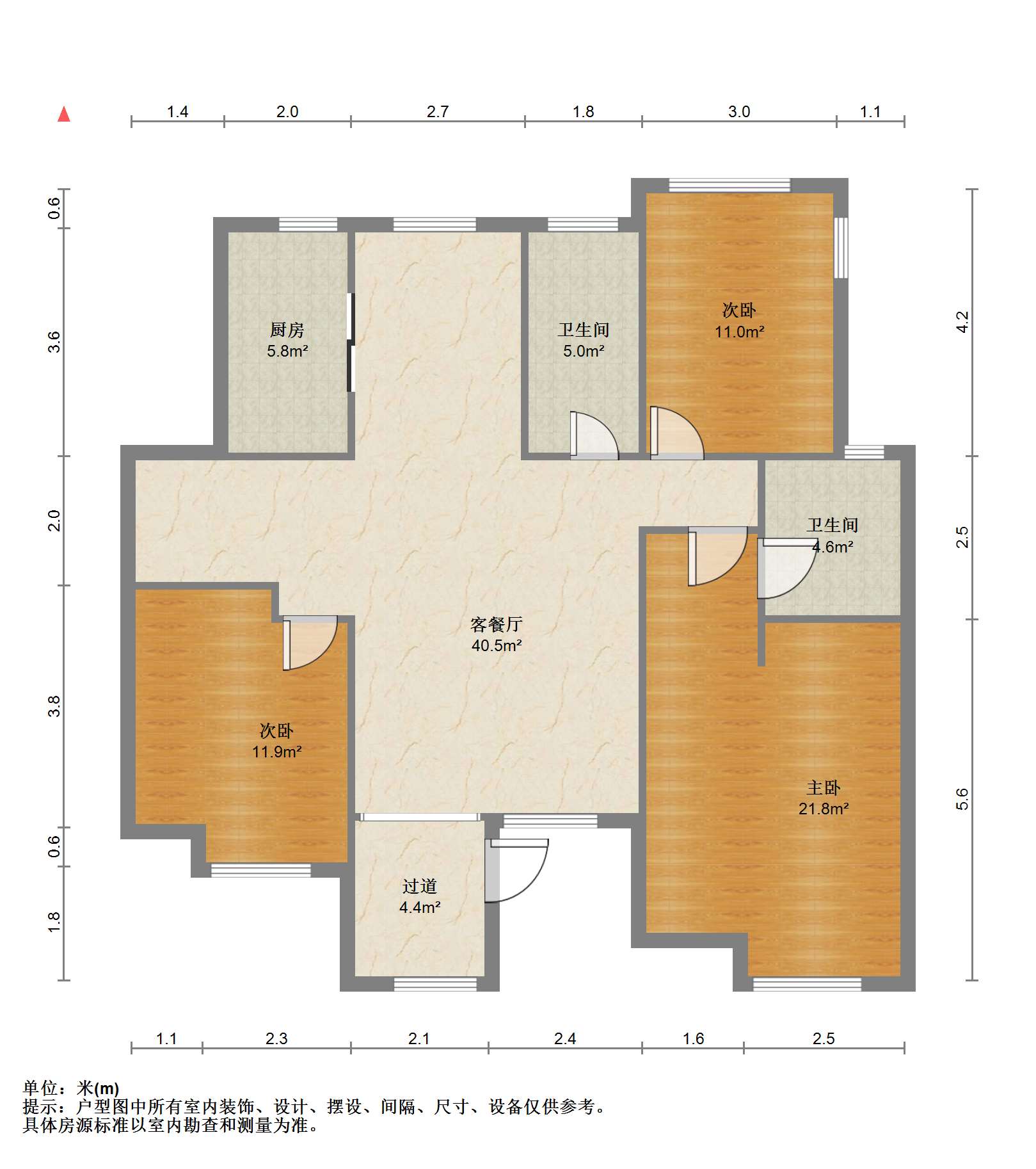 万科城市之光 3室2厅2卫 233.57m&sup2;