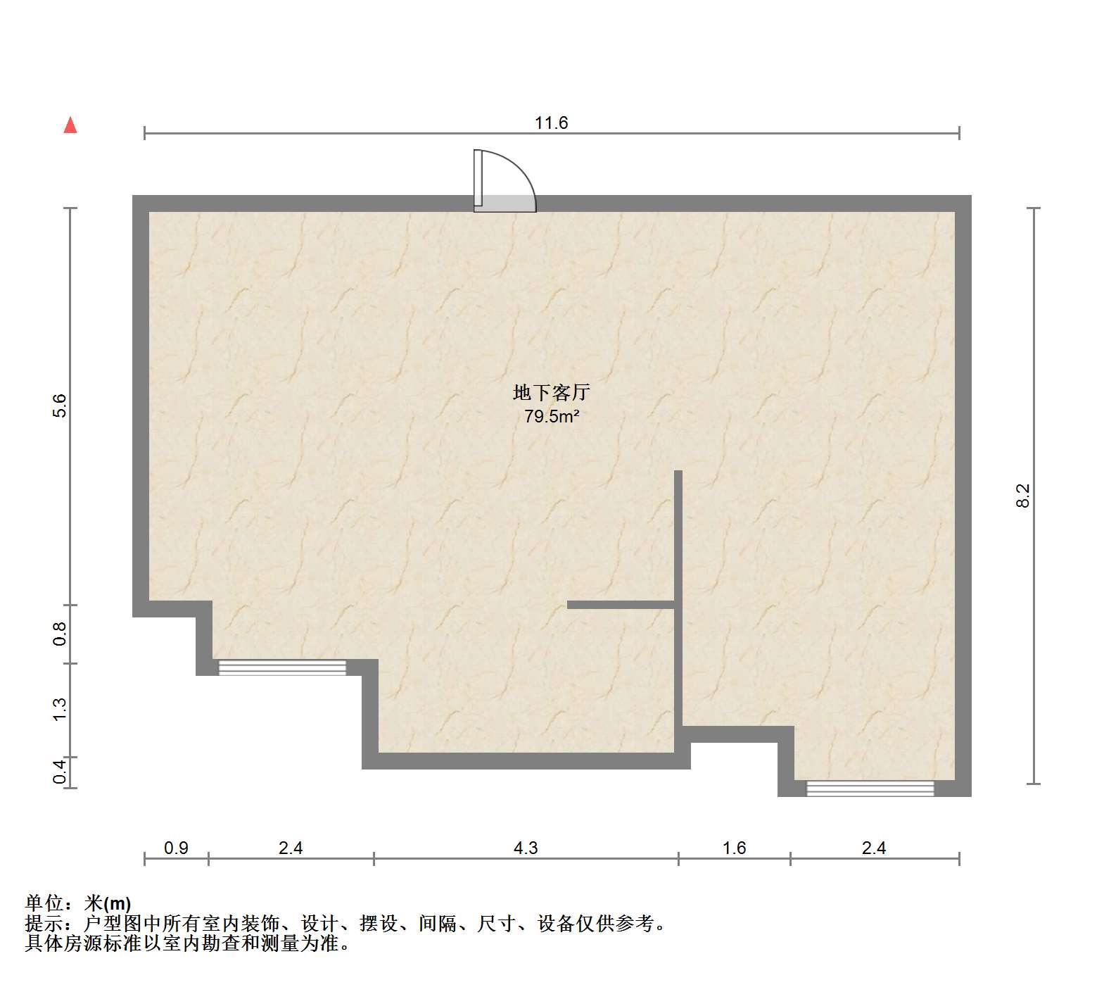 万科城市之光 3室2厅2卫 233.57m&sup2;