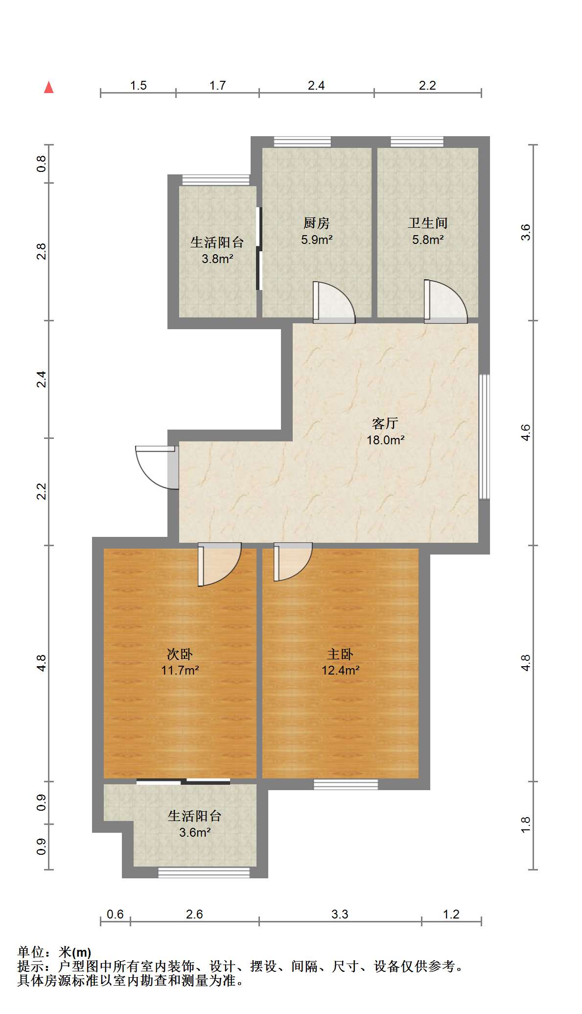 同和嘉苑东区 2室2厅1卫 85.00m&sup2;