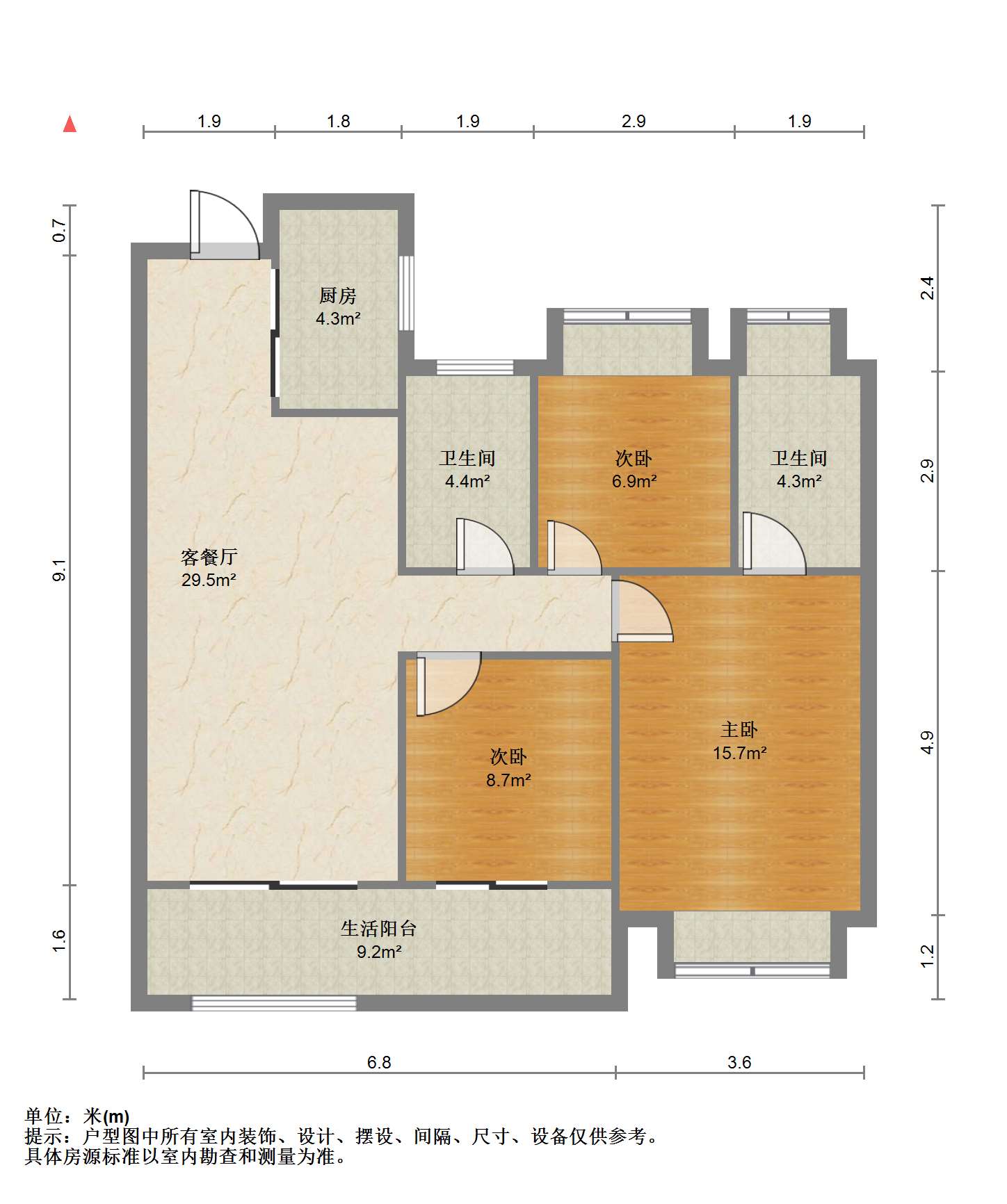 紫琅天成 3室2厅2卫 109.59m&sup2;