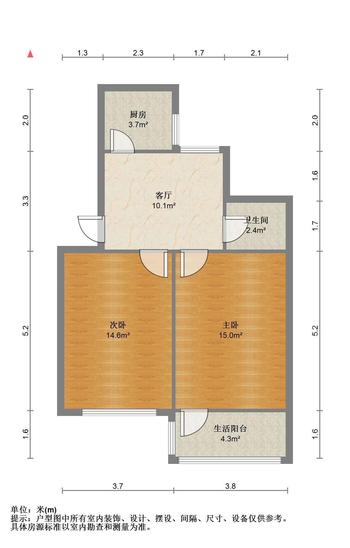 北濠桥新村 2室1厅1卫 63.27m&sup2;