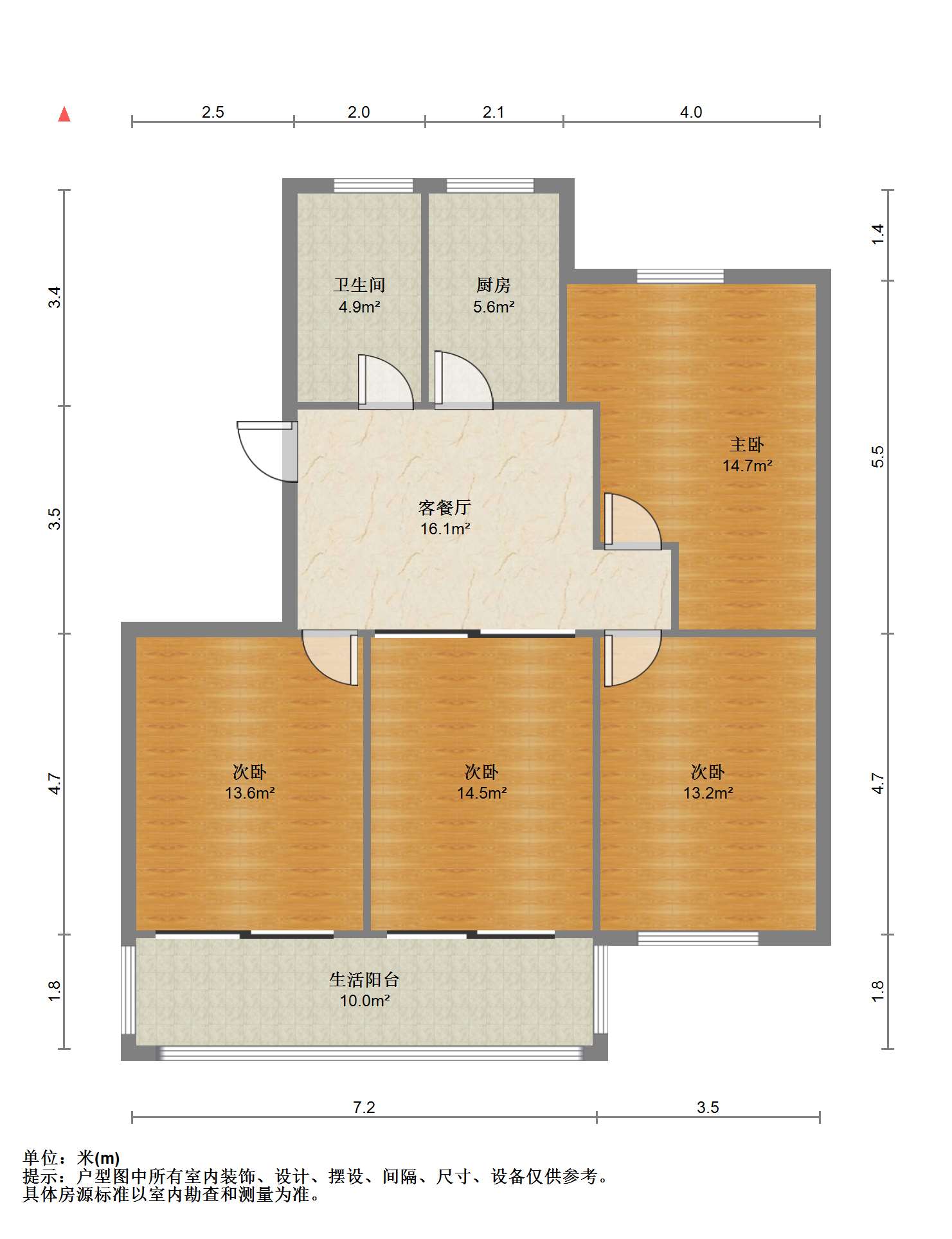 北濠桥东村 4室1厅1卫 110.08m&sup2;
