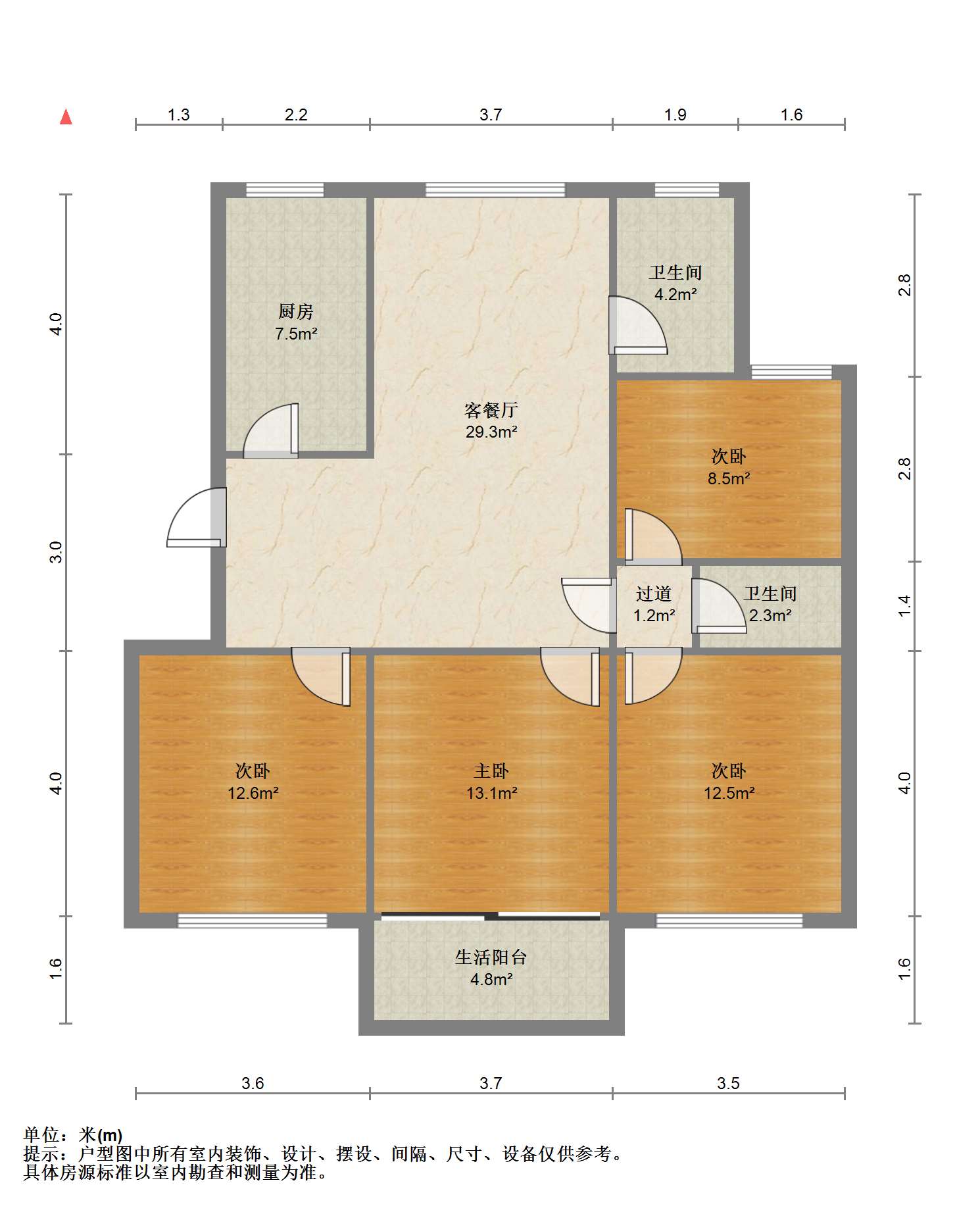 银花苑 4室1厅1卫 108m&sup2;