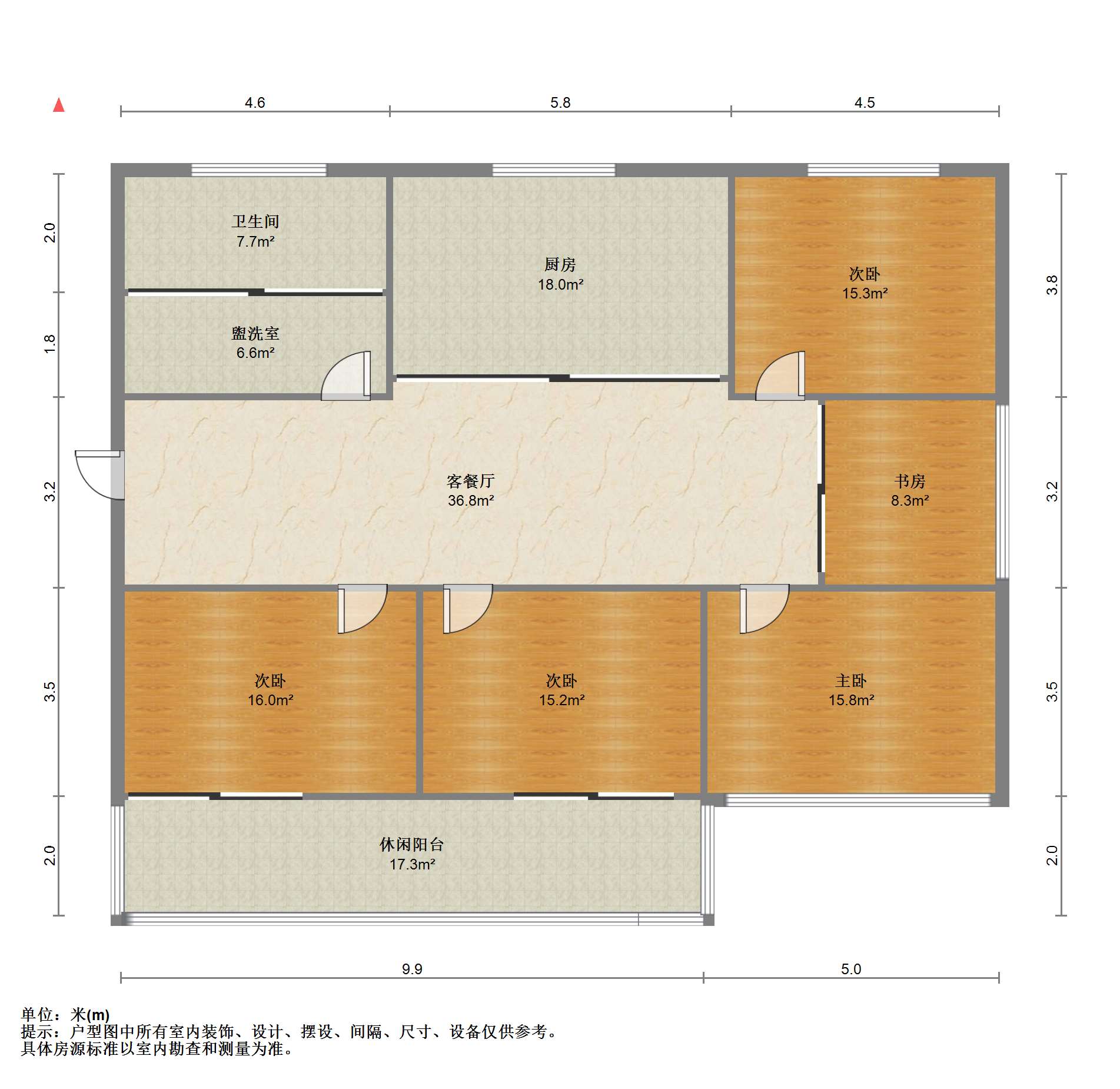 五山公寓 4室2厅1卫 142.71m&sup2;