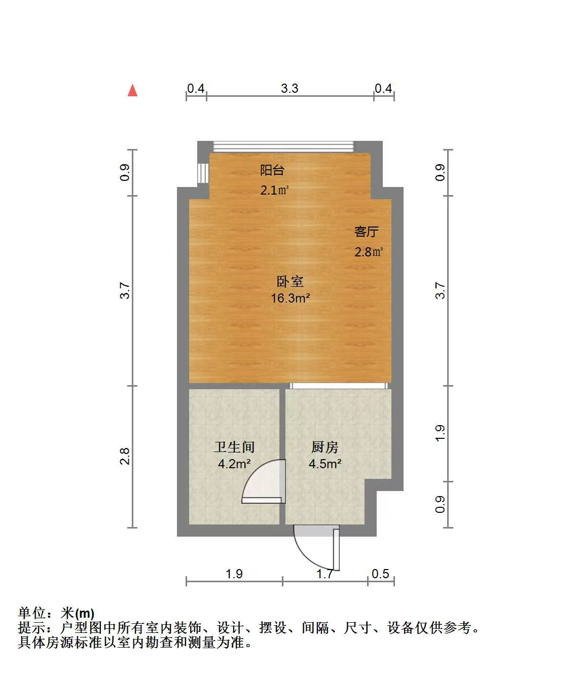 南通万达广场 1室1厅1卫 33m&sup2;