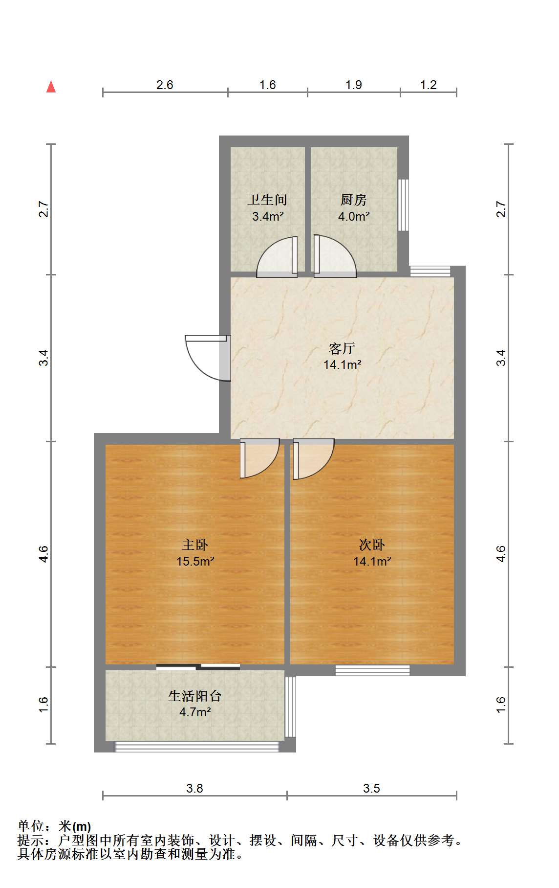 将军一园 2室1厅1卫 67.71m&sup2;