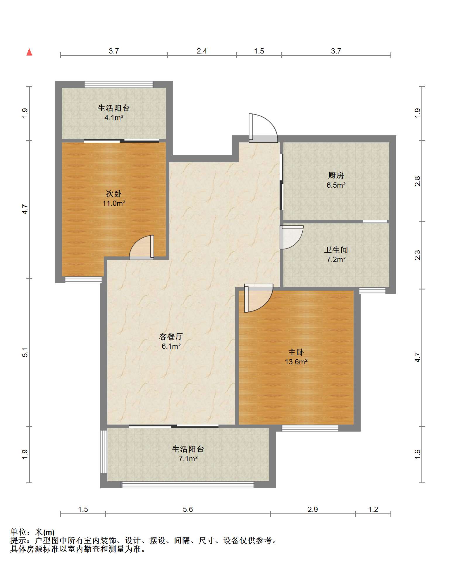 帝奥北城名郡二期 2室2厅1卫 101.07m&sup2;