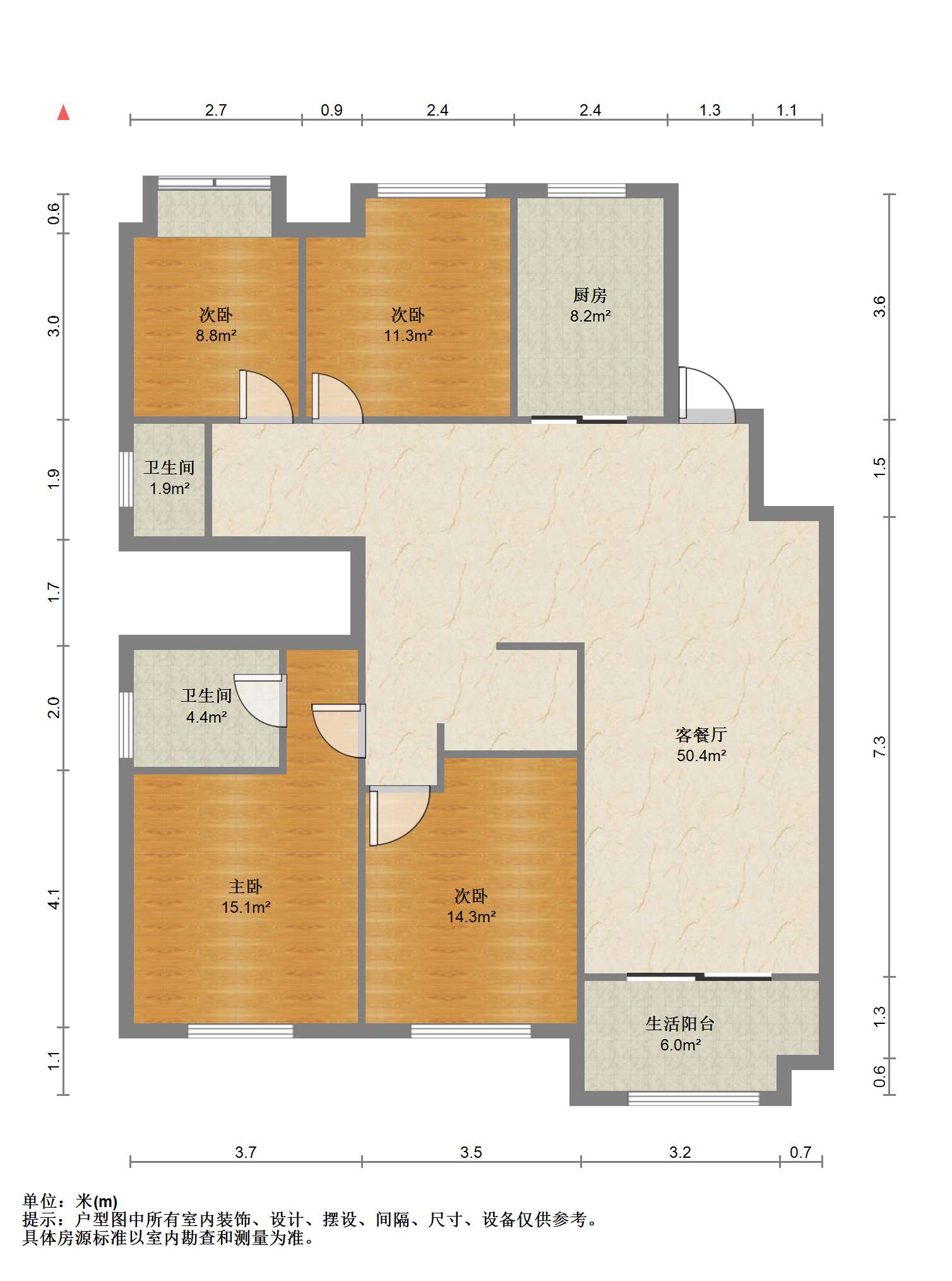 盛和九里香堤一期 4室2厅2卫 156.00m&sup2;