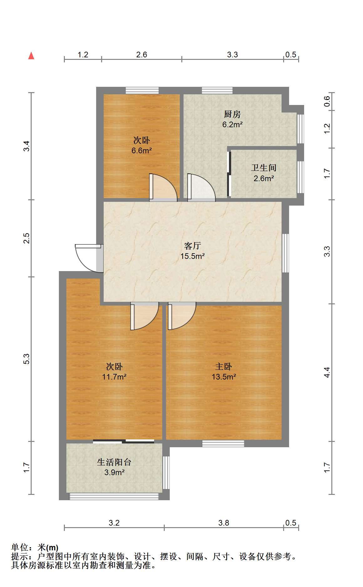 光明东村二期 2室1厅1卫 76m&sup2;