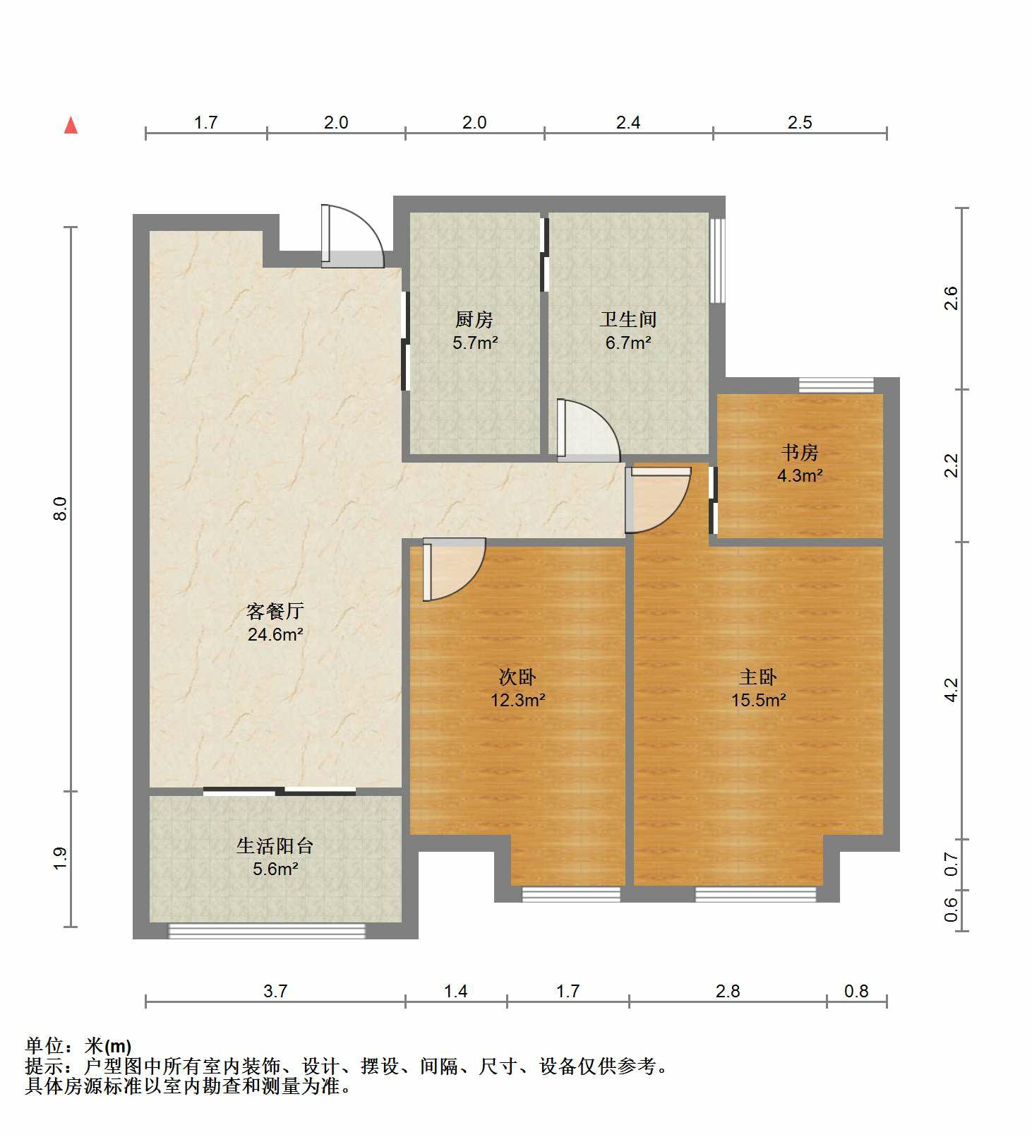 保利香槟国际 3室2厅1卫 99m&sup2;